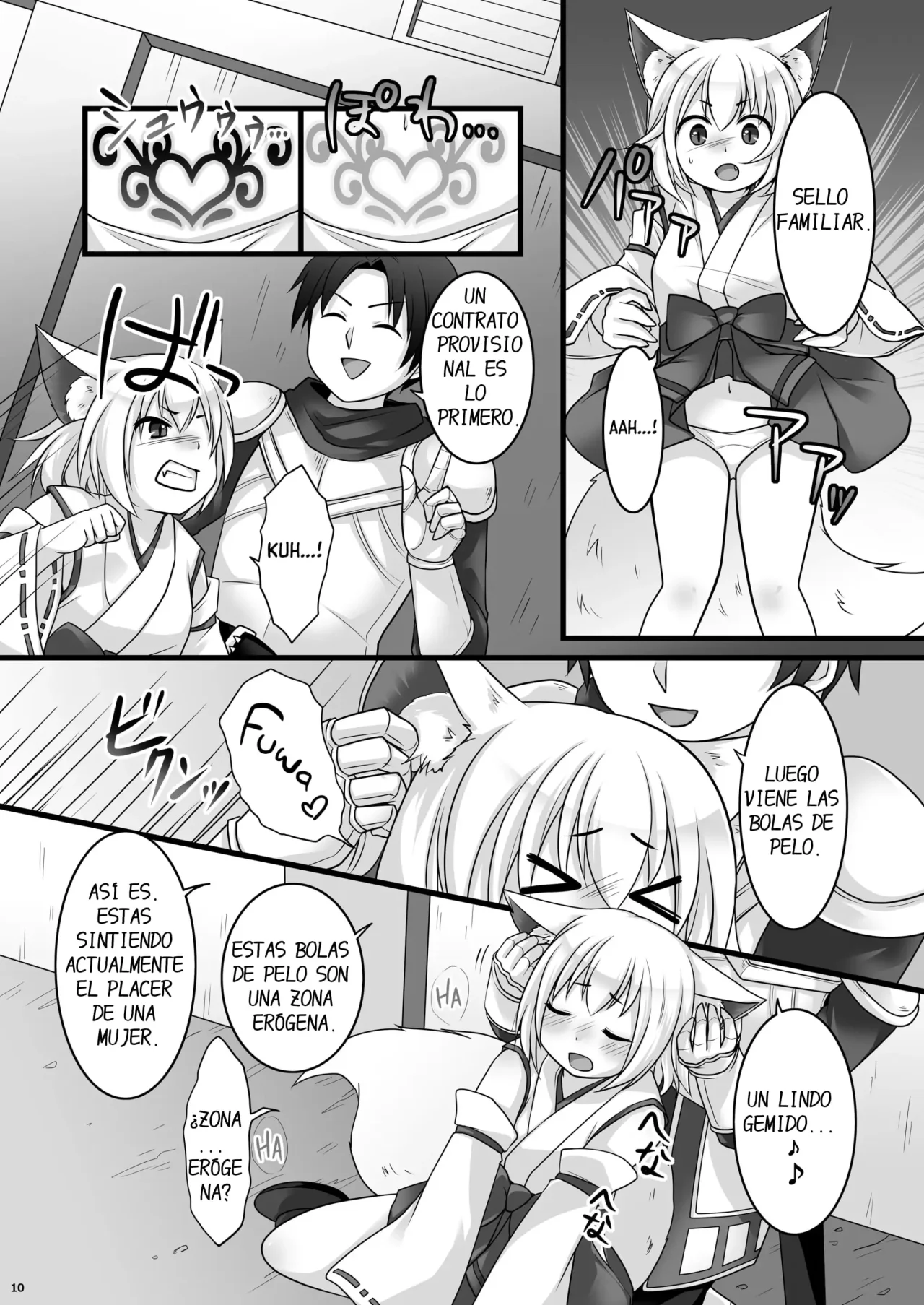 Ippan Heishi Akira ga Shitennou Tamamo wo Tsukaima ni Dekita Wake - Kuratsuka Riko page 11 full