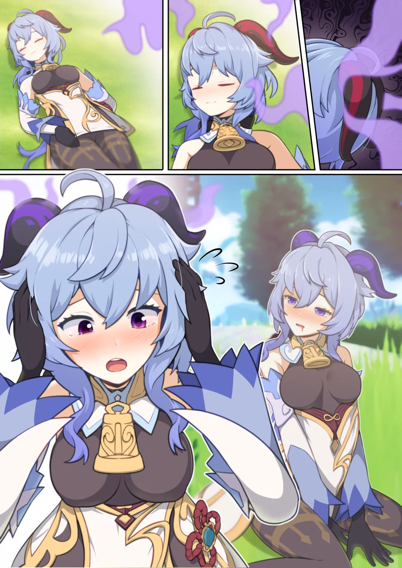 Contaminated Ganyu page 2 full