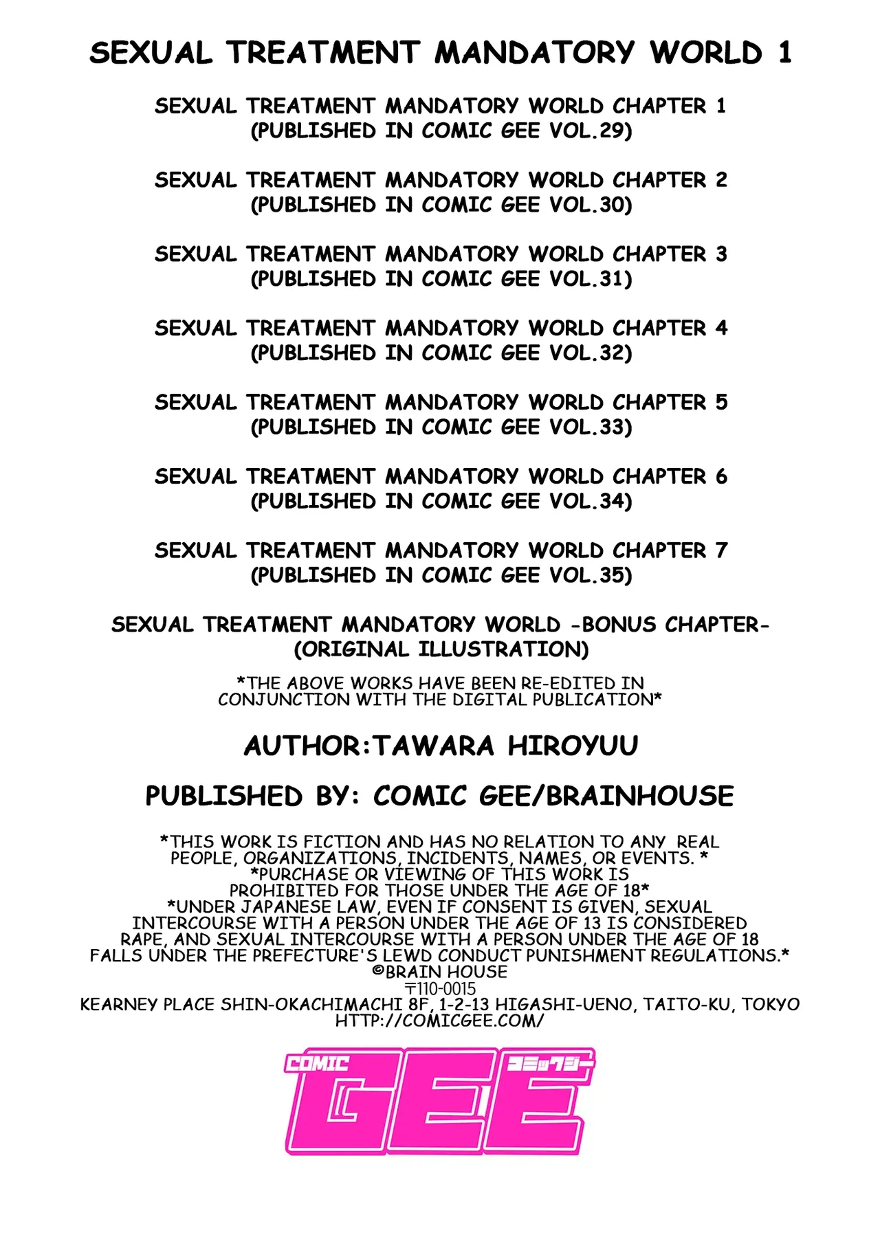 Seishori Gimuka Sekai - Sexual treatment Mandatory World Ch.1-7 + Bonus page 2 full