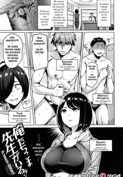 Oretachi ni wa Sensei ga Iru!! | Ya Tenemos Sensei!!