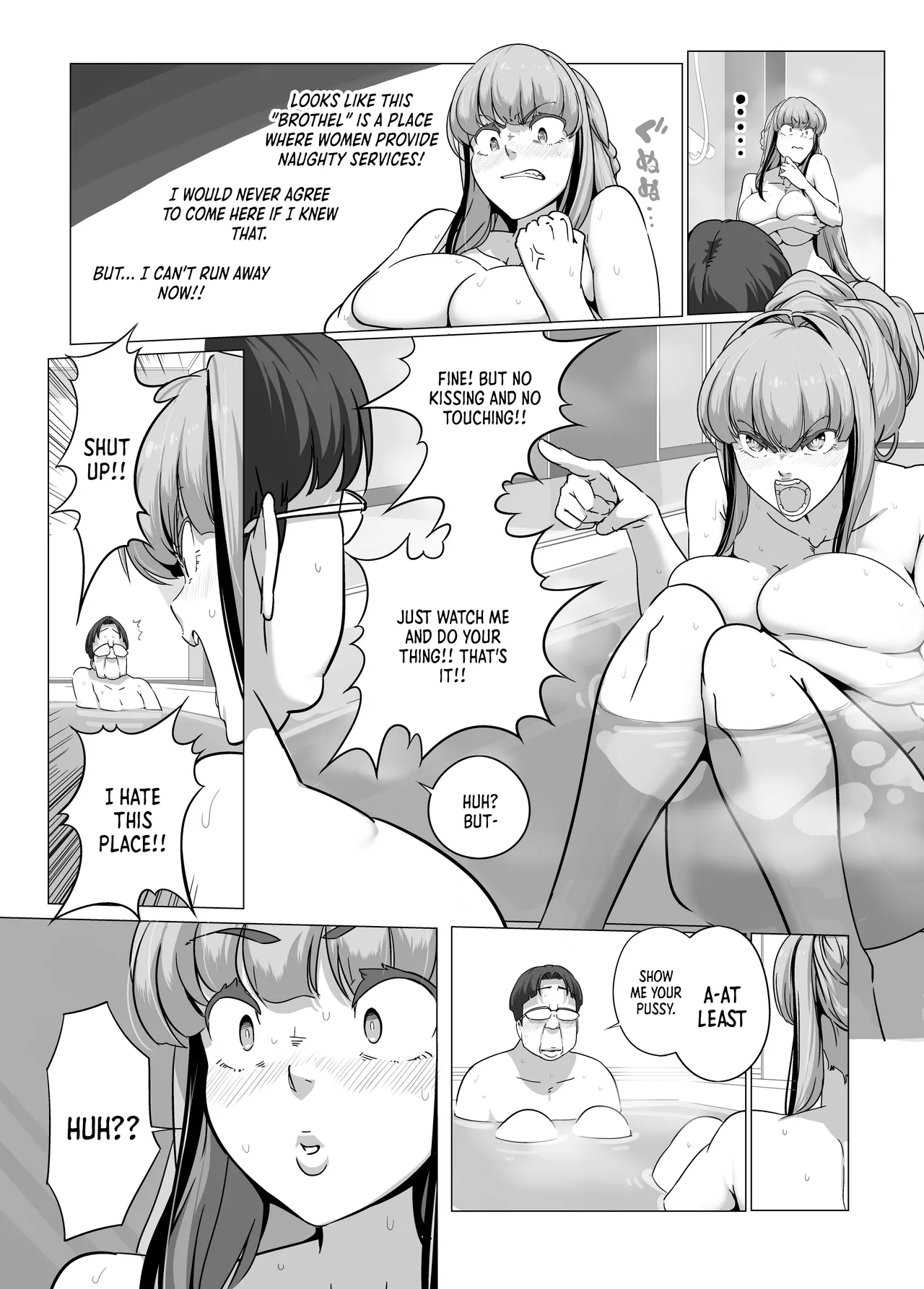 Minor Kakutougi Bijo Series Jeet Kwun Dao no Onna - Jeet Kwun Dao GIRL MONKEY | Beauties Using Niche Martial Art Styles Series - Jeet Kune Do Woman page 10 full