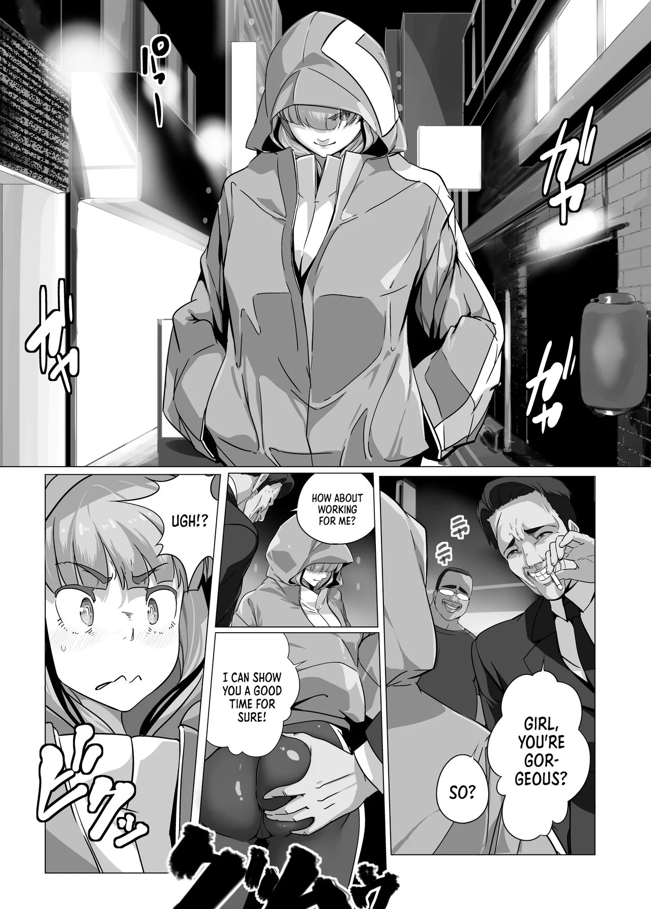 Minor Kakutougi Bijo Series Jeet Kwun Dao no Onna - Jeet Kwun Dao GIRL MONKEY | Beauties Using Niche Martial Art Styles Series - Jeet Kune Do Woman page 5 full