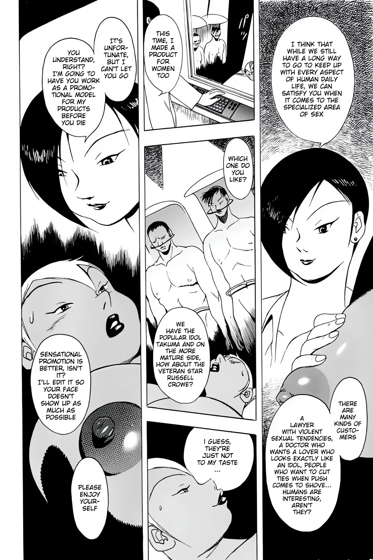 SKIN page 10 full