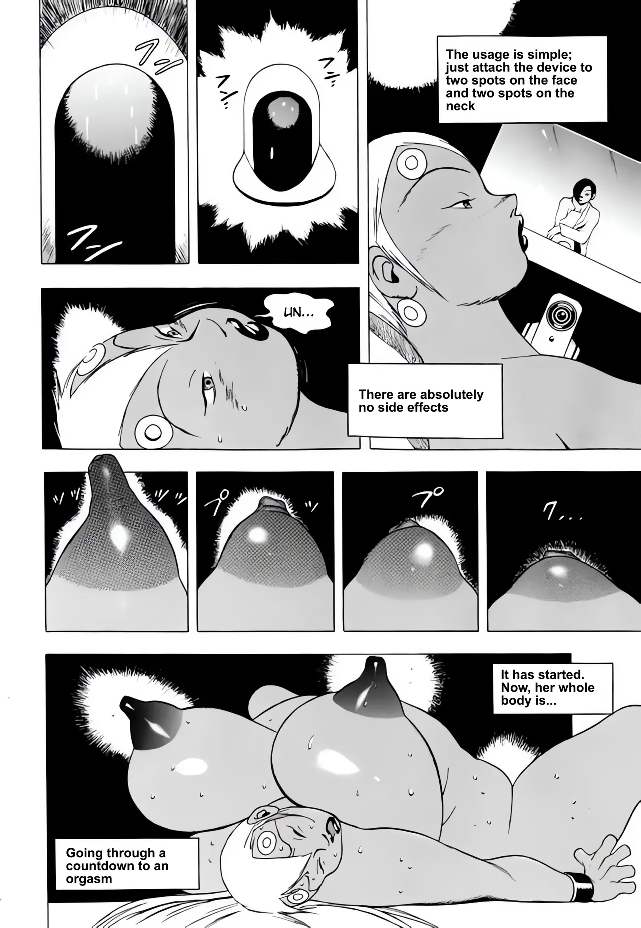SKIN page 12 full