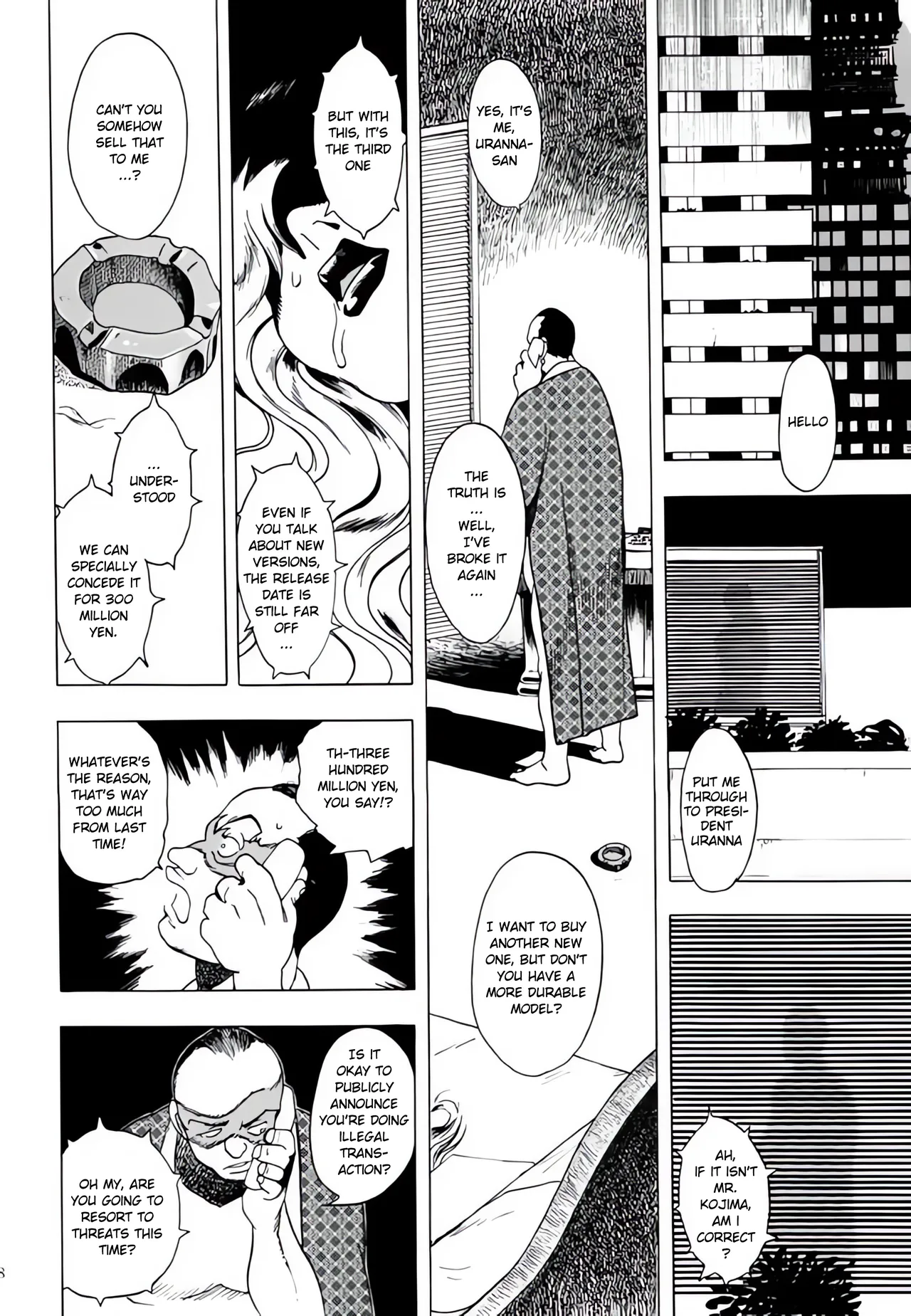 SKIN page 2 full