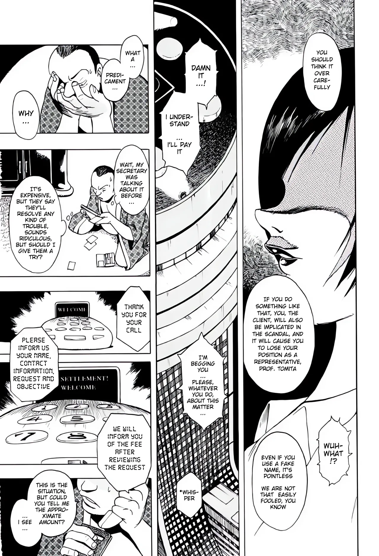 SKIN page 3 full