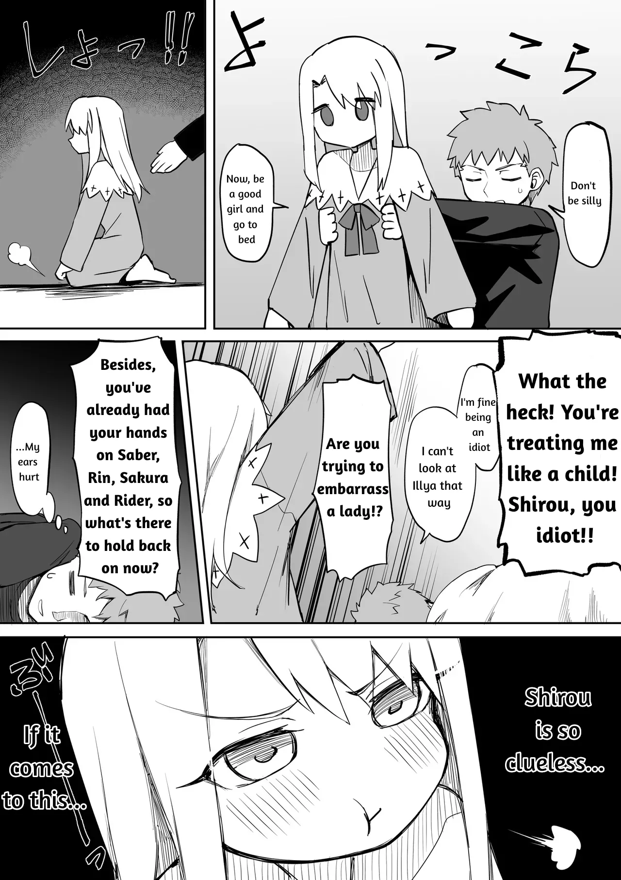 Illya  Ecchi Manga page 2 full