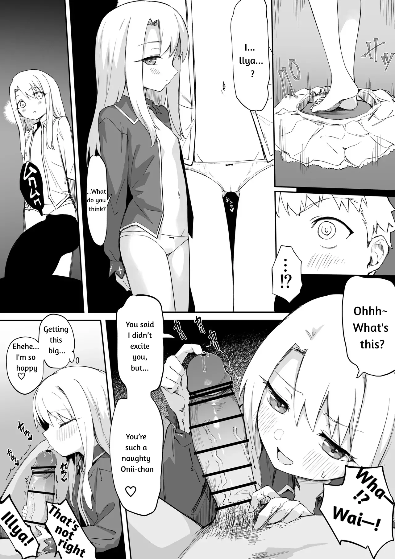 Illya  Ecchi Manga page 4 full