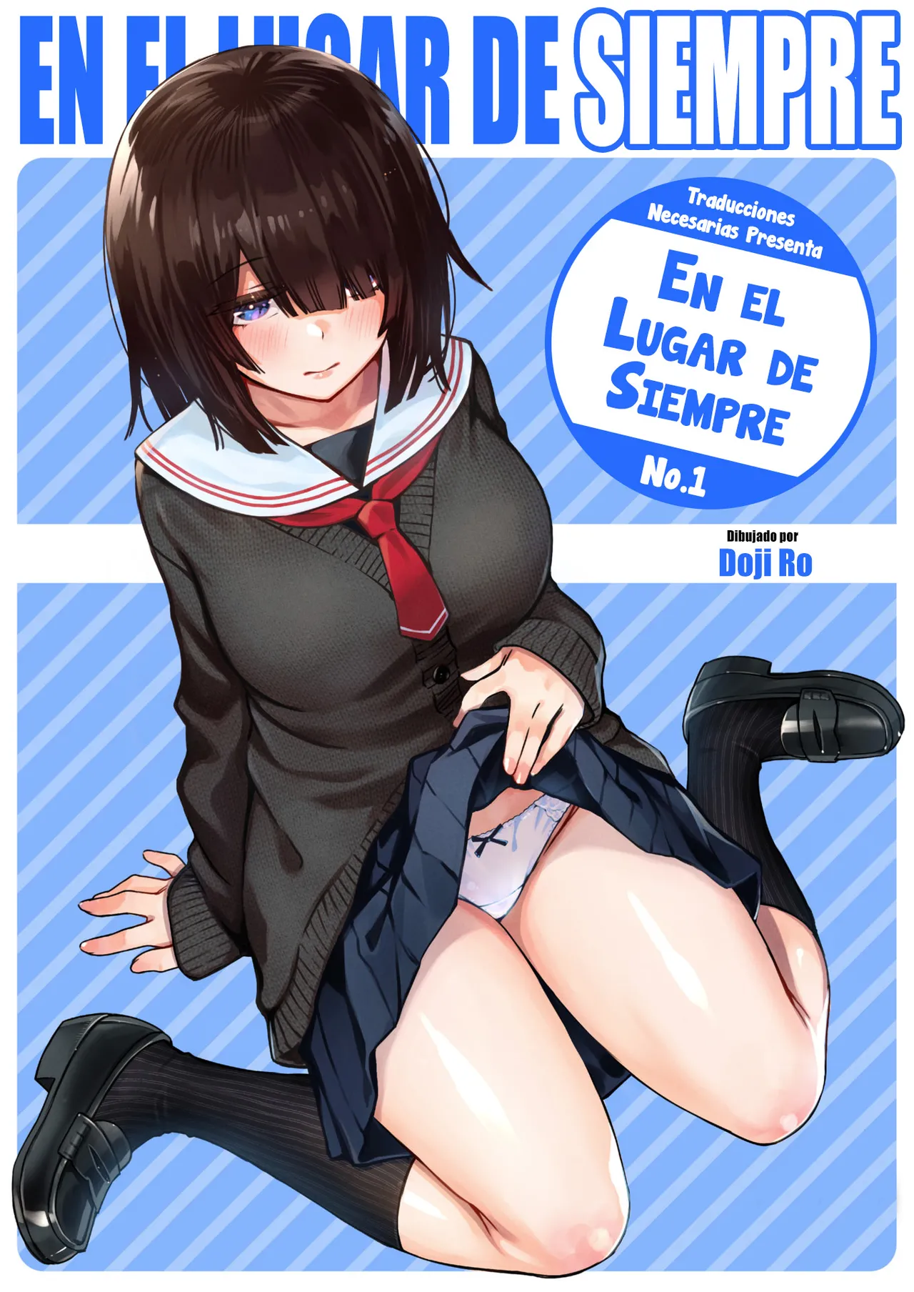 Teiichi Zenpen｜En el lugar de siempre No.1 【Español】【Traducciones necesarias】【Full Color Ban】 page 1 full