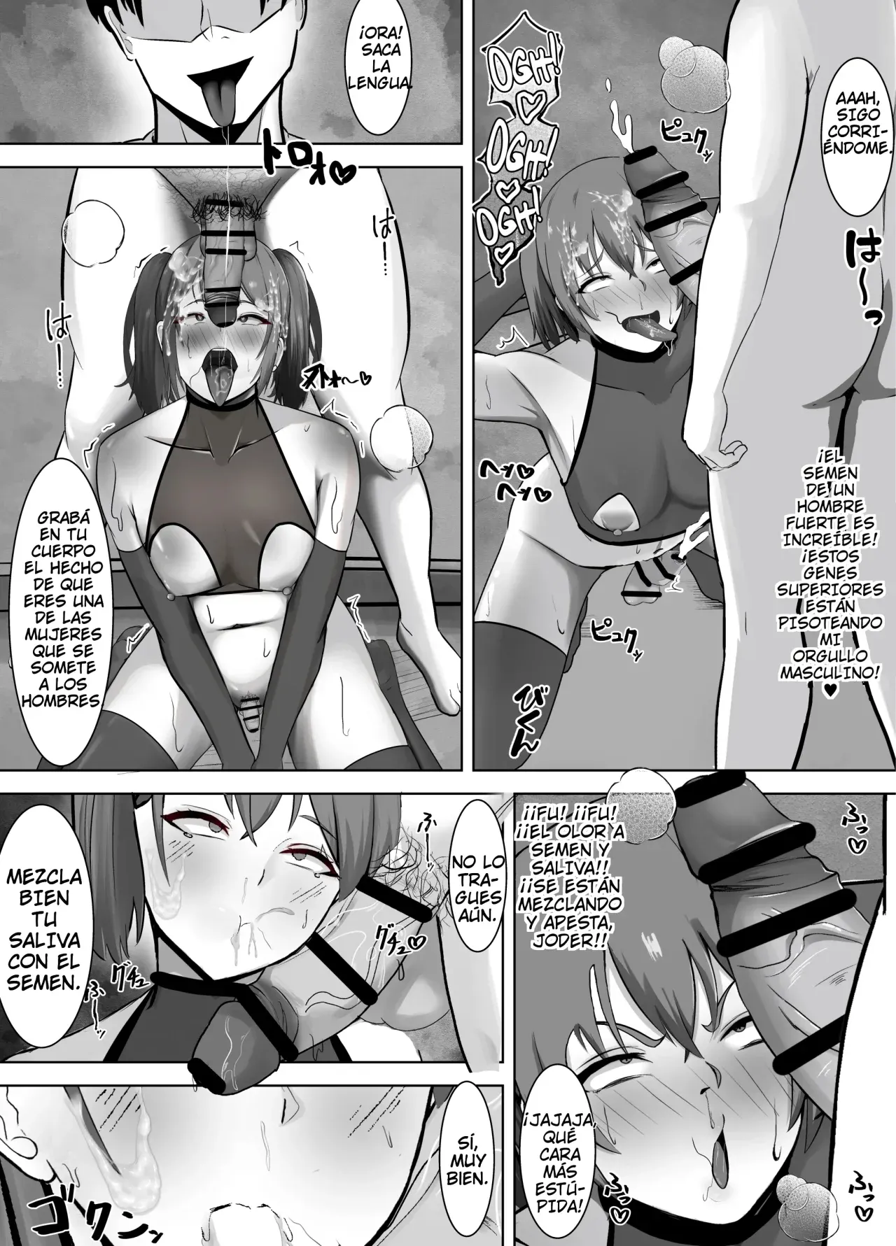 Biyaku ni Ochita Mesu ~Kusuri to Seieki ni Oboreru Daraku Seikatsu~ page 11 full