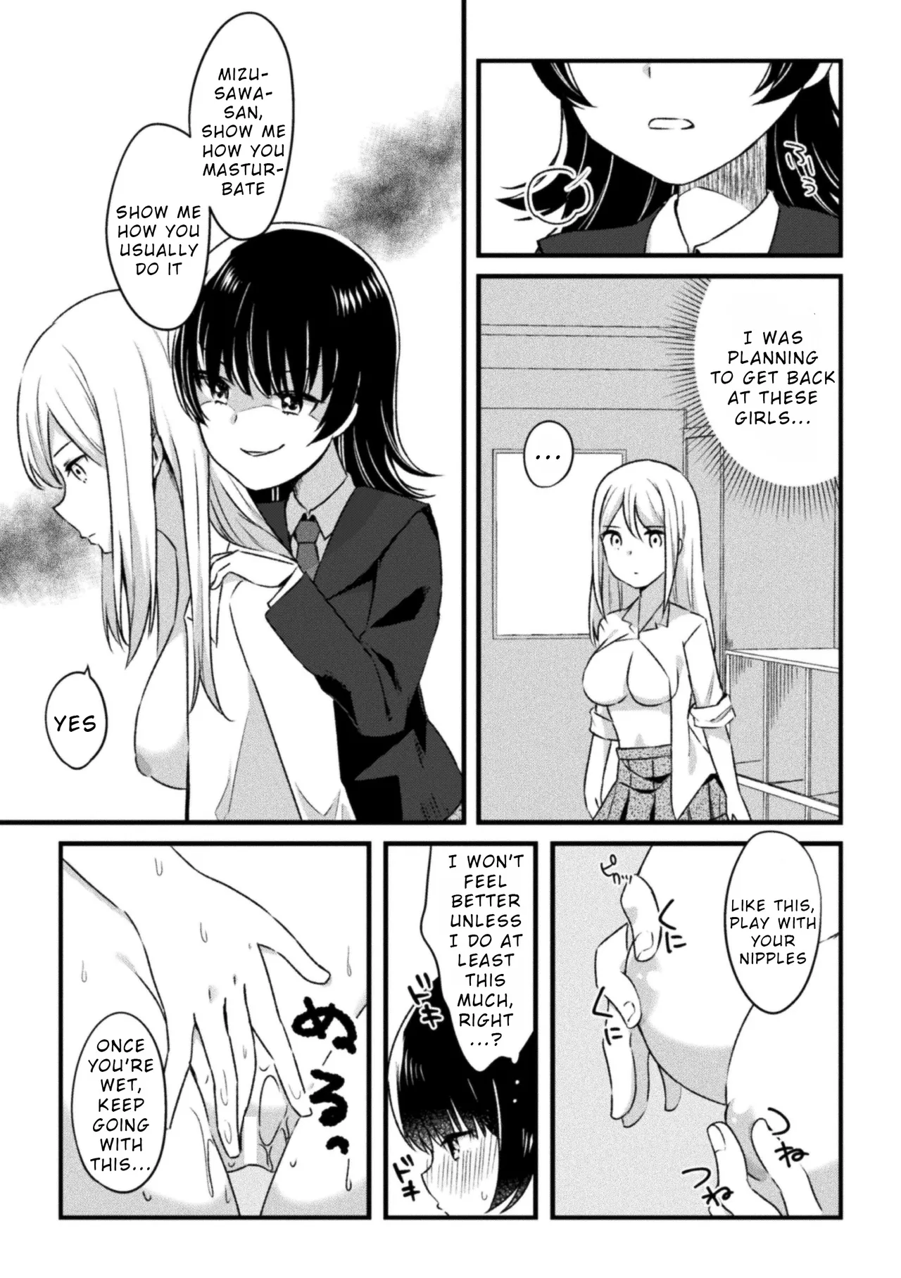 Inkya dakedo Saimin Apuri de Haremu Tsukuttara Yaba Katta page 11 full