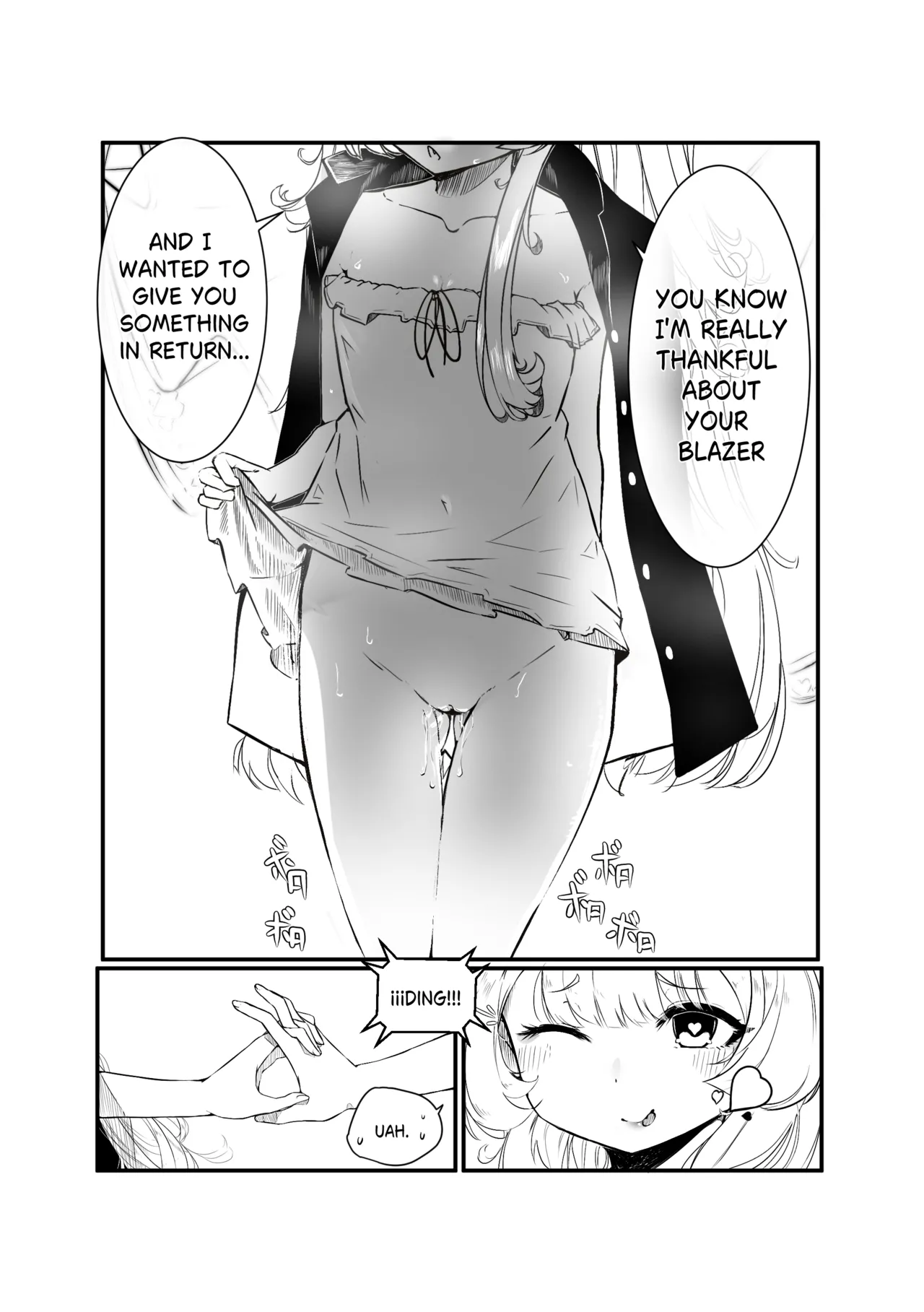 Kokuhakku: After RxR | Confession: After RxR page 12 full