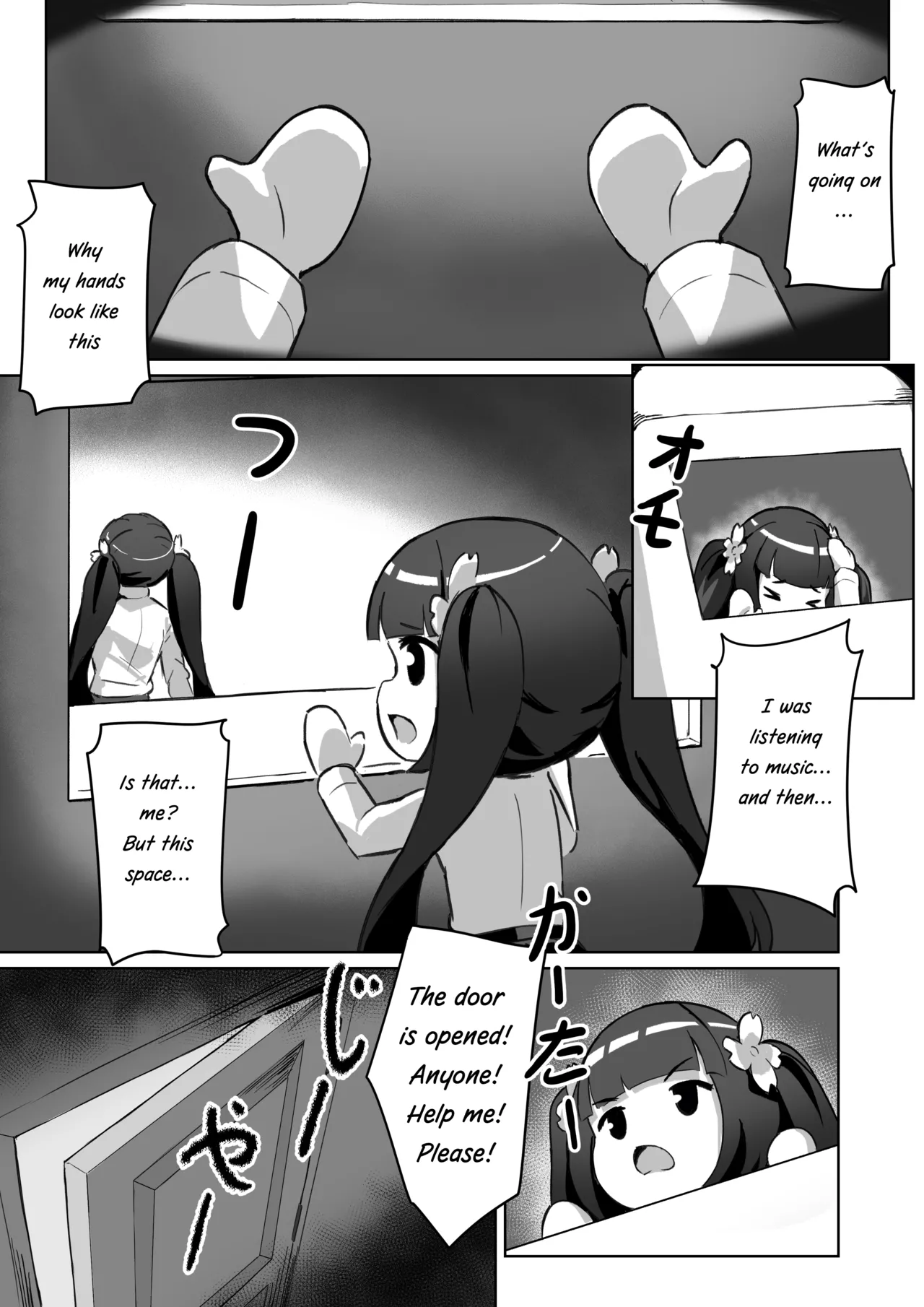 Forced Soul Transfer Disciplinary Committee page 11 full