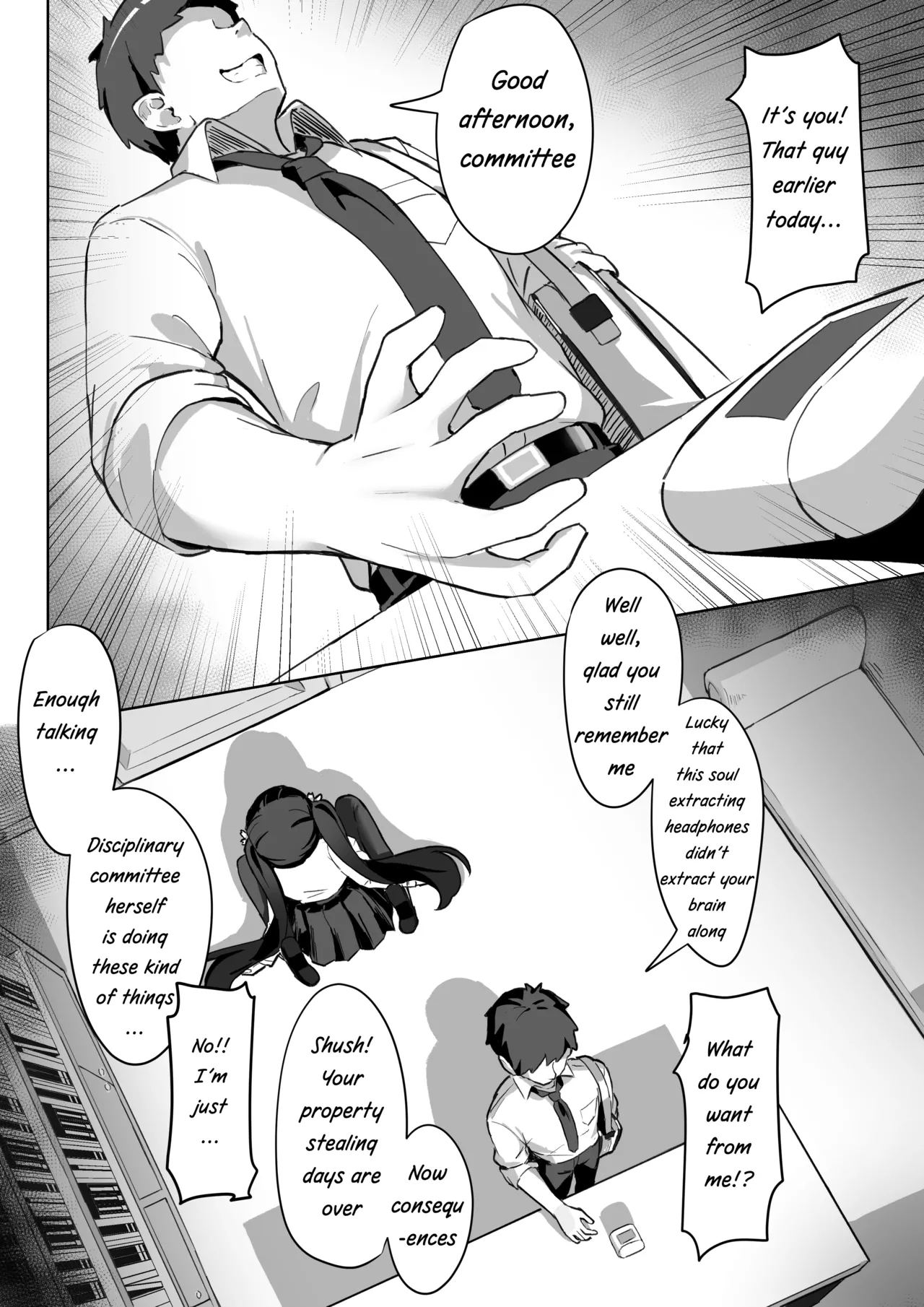 Forced Soul Transfer Disciplinary Committee page 12 full