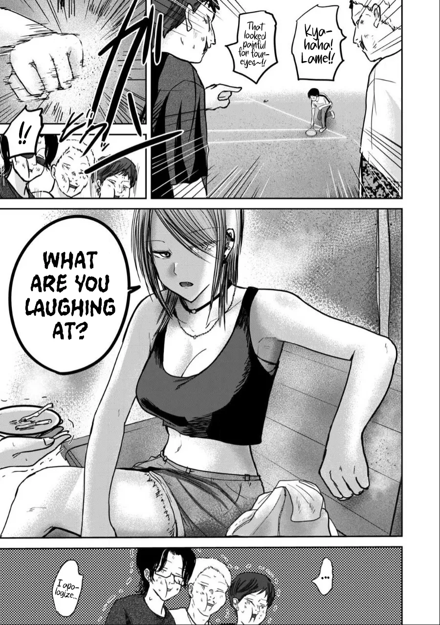 Ueno-kun wa Kaihatsu-zumi Dai 55 wa | Ueno-kun Has Been Developed Chapter 55 page 11 full