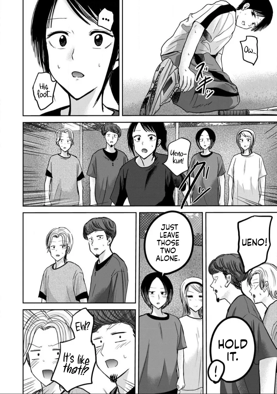 Ueno-kun wa Kaihatsu-zumi Dai 55 wa | Ueno-kun Has Been Developed Chapter 55 page 12 full