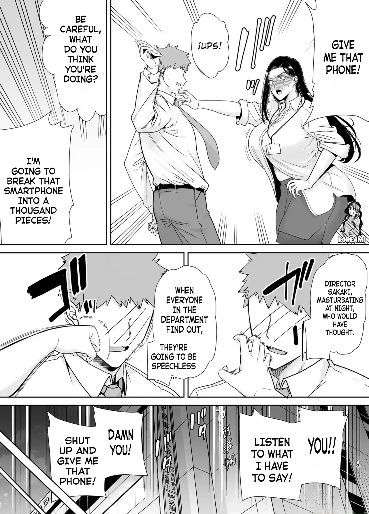 An Abusive Boss Who Exploit Her Employee 1 page 12 full