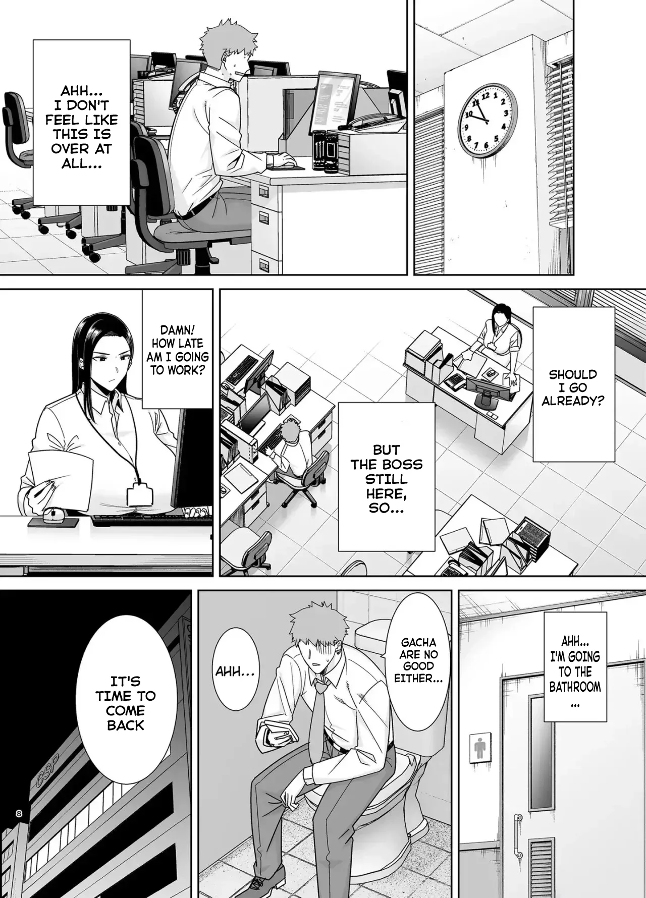 An Abusive Boss Who Exploit Her Employee 1 page 7 full