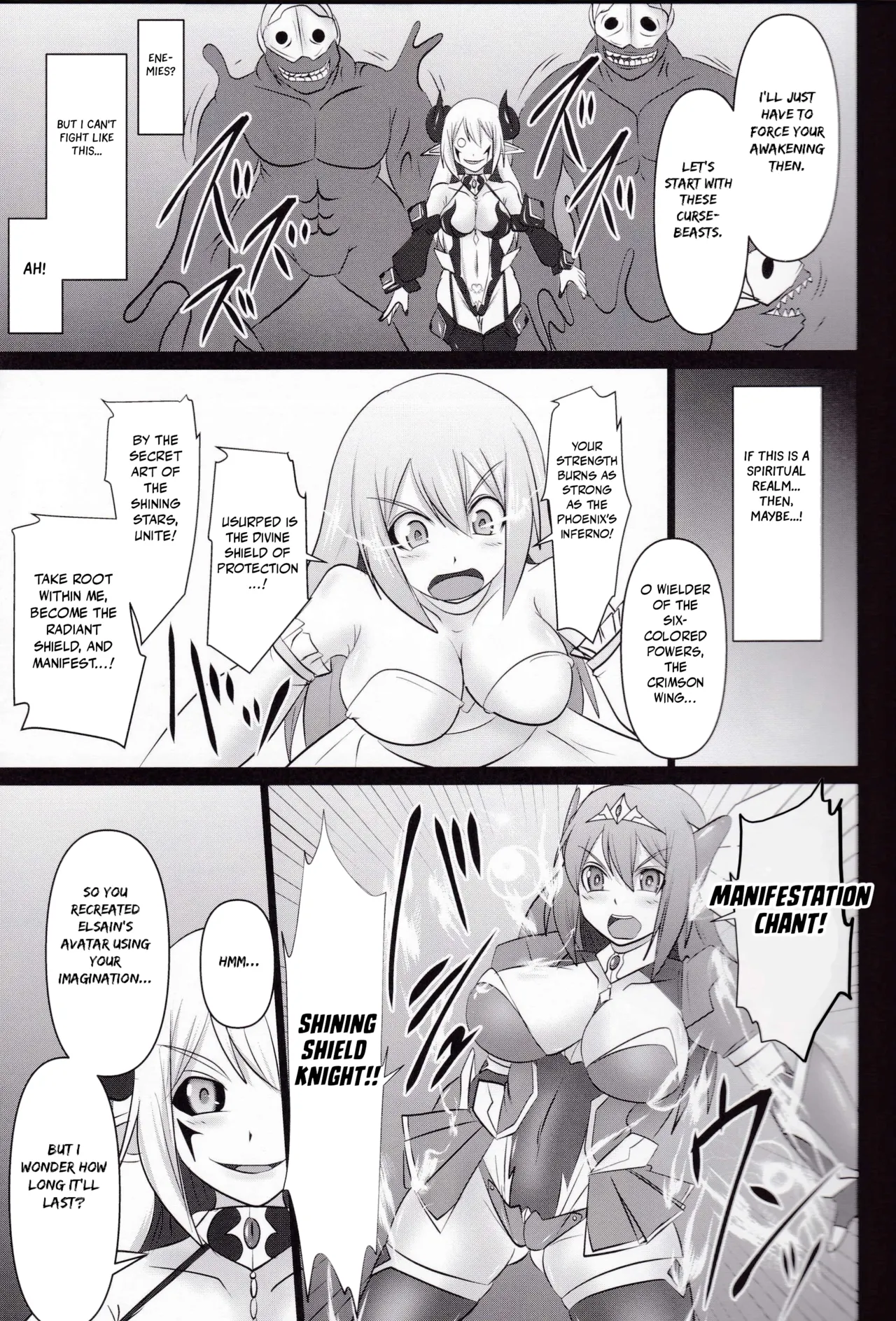 Raygis Valicess Elsain "The Awakening of the Great Demonic Broodmother" page 11 full