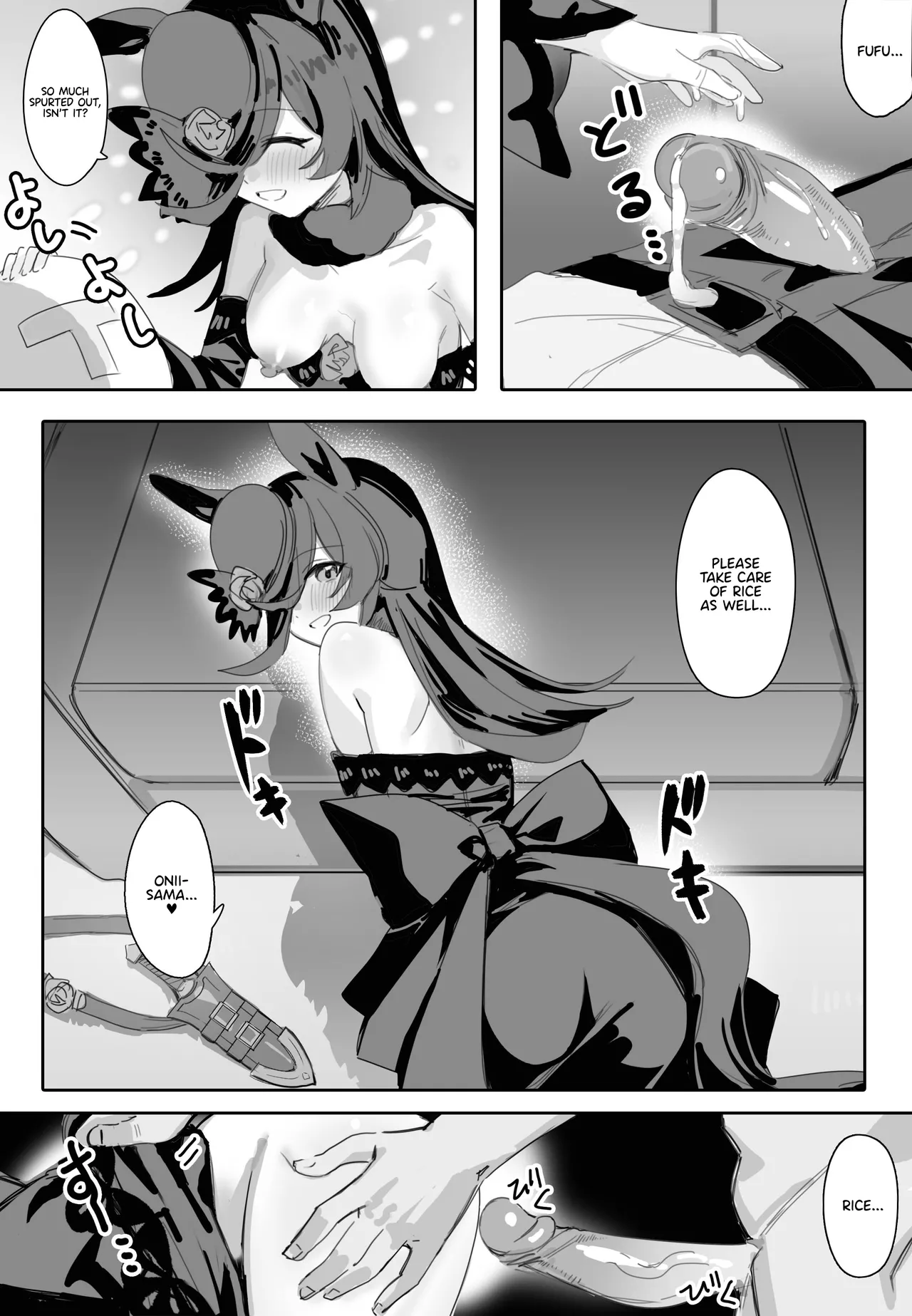 Ima to Mirai to Zutto Aishiteru Anata | Everlasting Love to You, My Dearest page 11 full