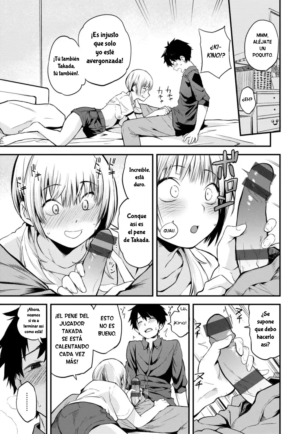 Kyuujitsu no Classmate｜Una compañera de clase en su dia libre page 11 full