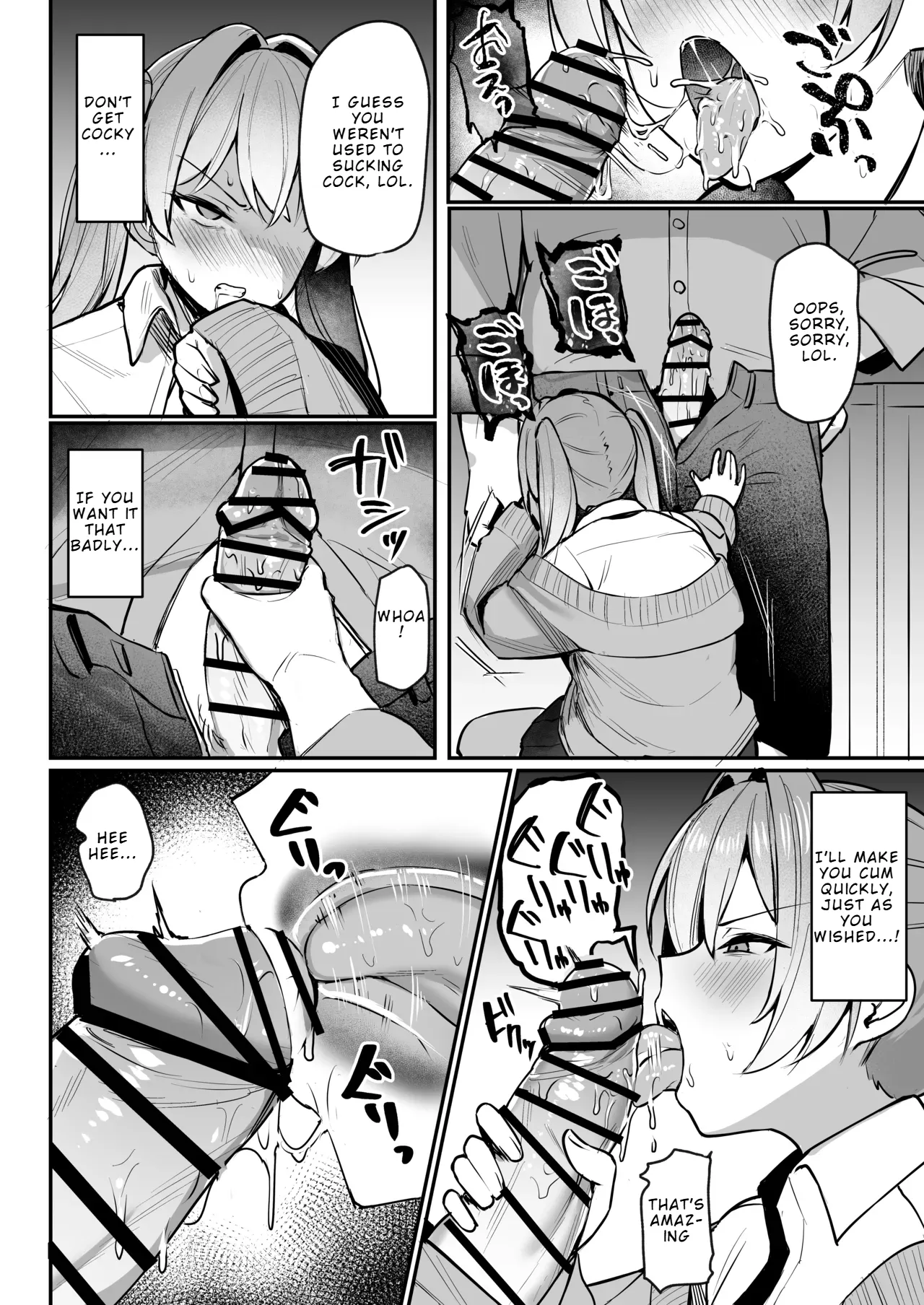 Namaiki JK Otona o Namete "Wakarase" rareru. | Cheeky JK Who Underestimates Adults Gets ‘Taught a Lesson’ page 11 full