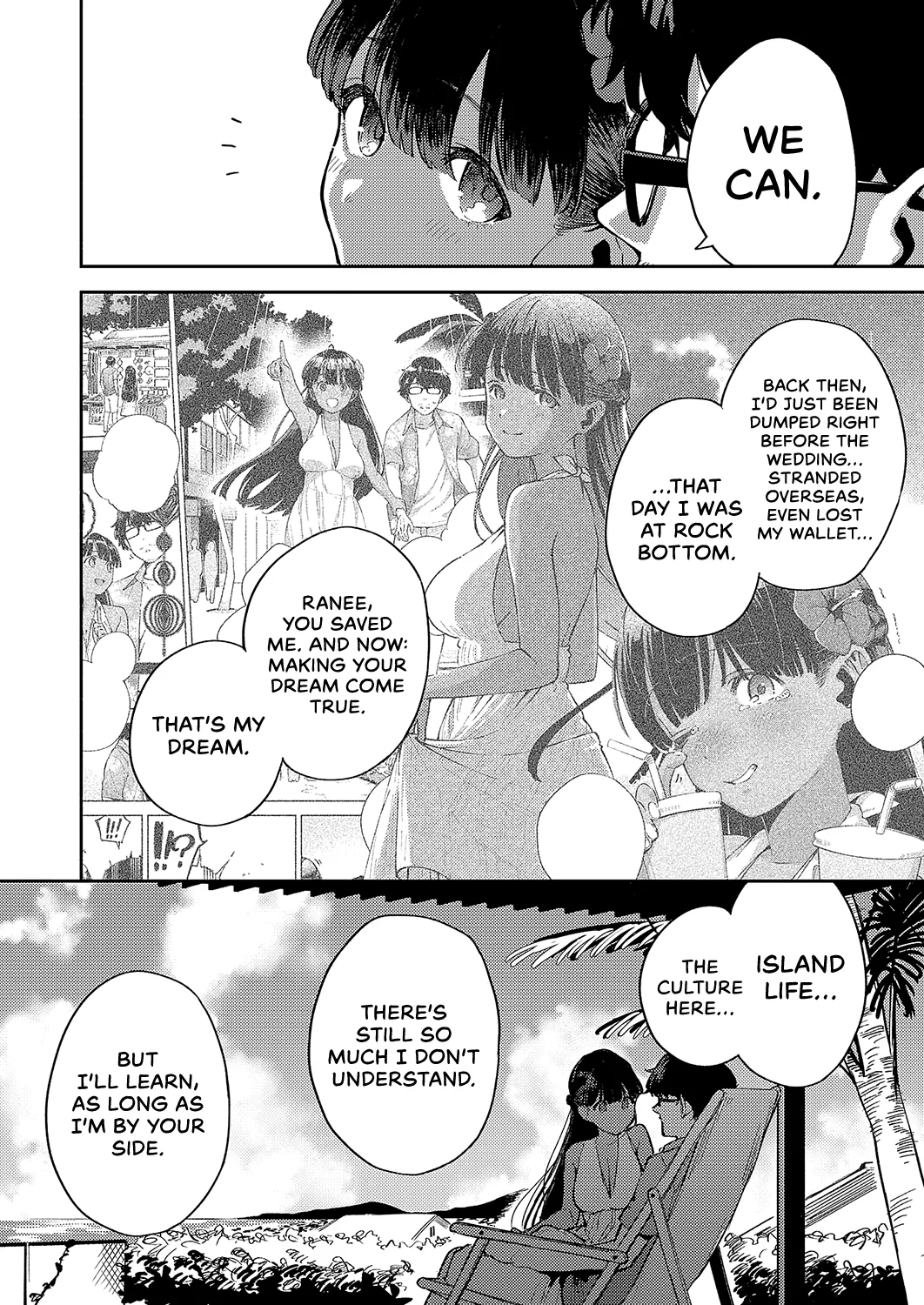 RESORT MARRIAGE page 8 full