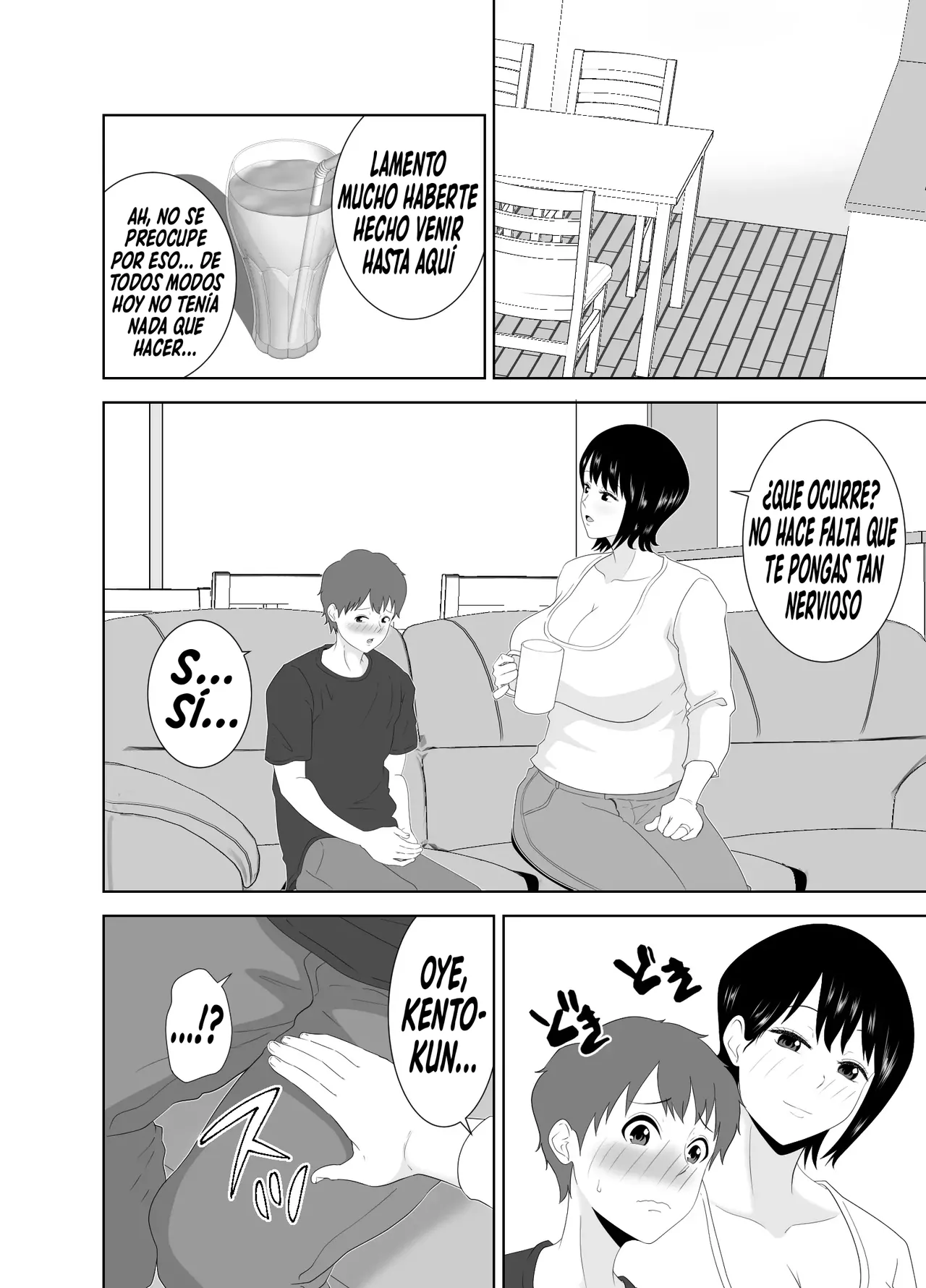 Yokkyuu Fuman na Muchimuchi Okaa-san ga Musuko no Tomodachi to...｜Una Madre Voluptuosa y Frustrada Que Tiene Sexo Con El Amigo De Su Hijo...♥ page 12 full