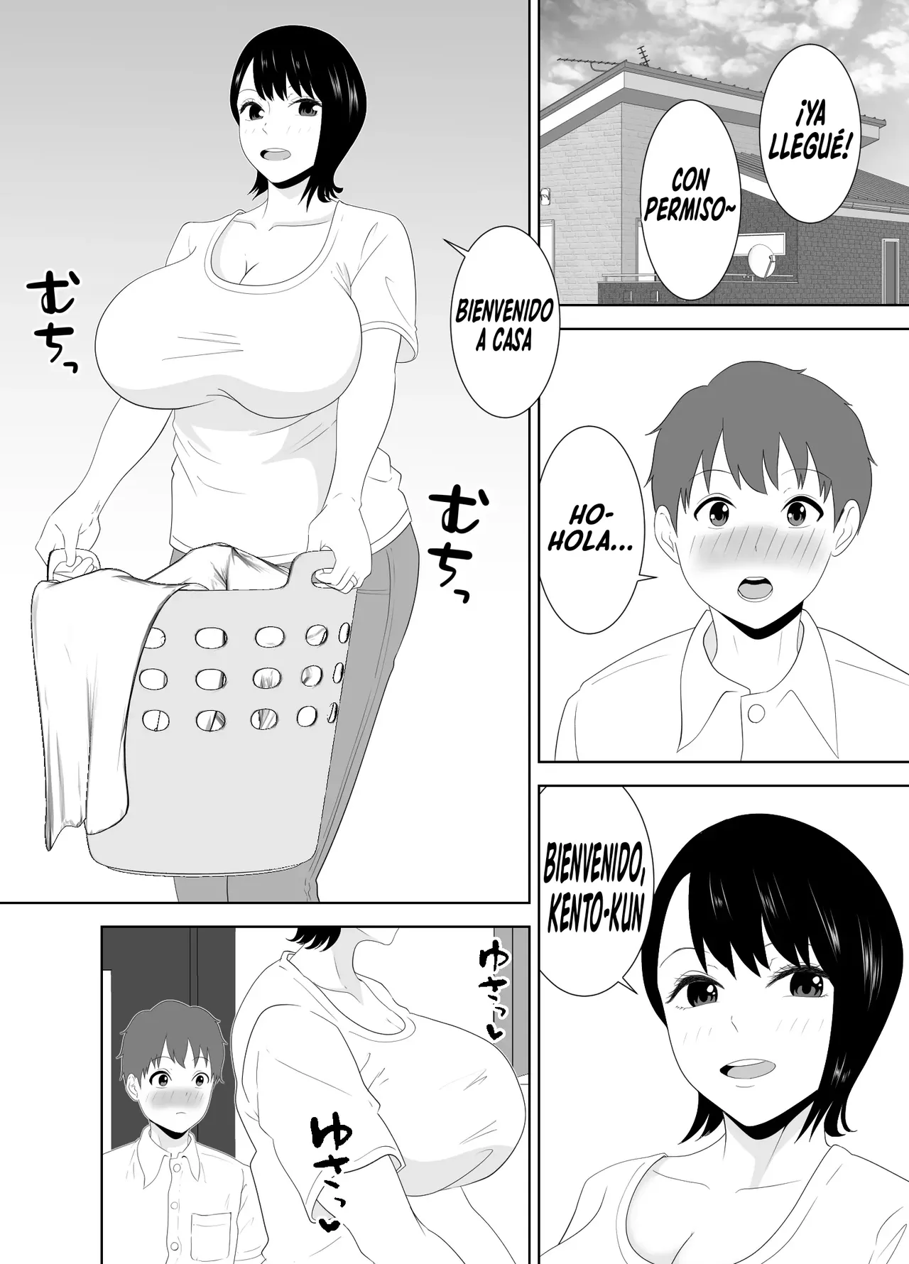 Yokkyuu Fuman na Muchimuchi Okaa-san ga Musuko no Tomodachi to...｜Una Madre Voluptuosa y Frustrada Que Tiene Sexo Con El Amigo De Su Hijo...♥ page 4 full