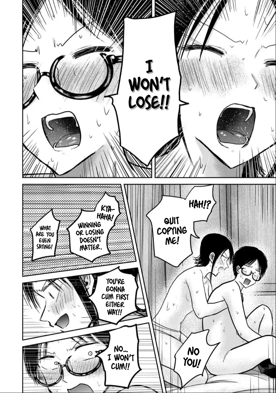 Ueno-kun wa Kaihatsu-zumi Dai 43 wa | Ueno-kun Has Been Developed Chapter 43 page 11 full