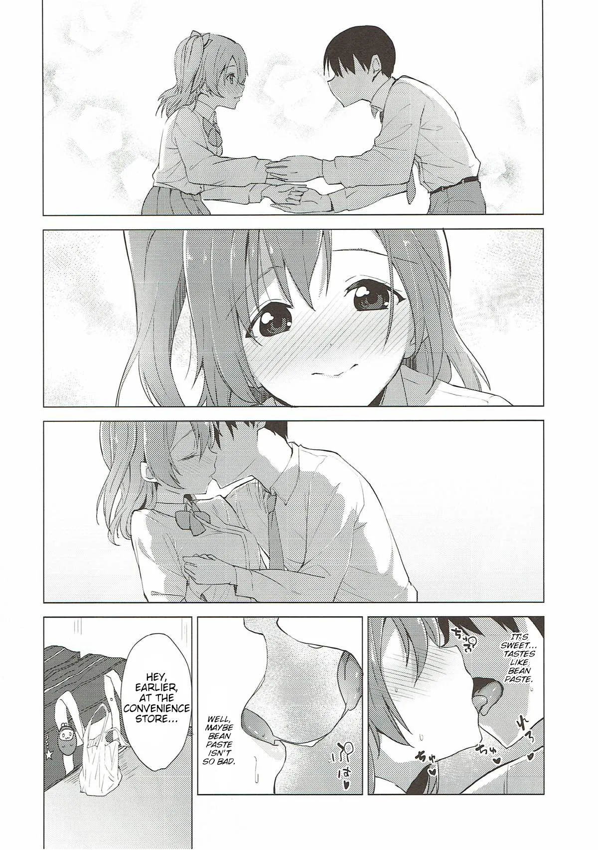 Hono Live! page 12 full