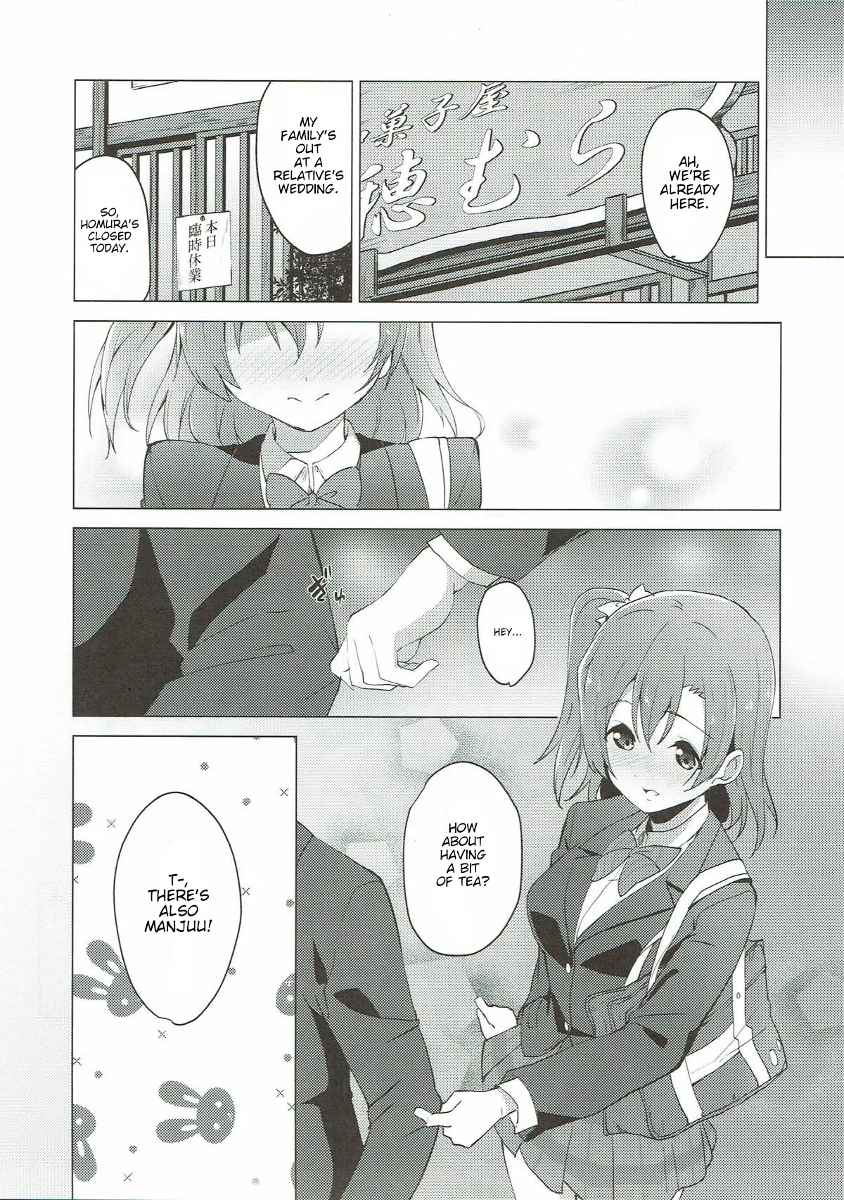 Hono Live! page 9 full