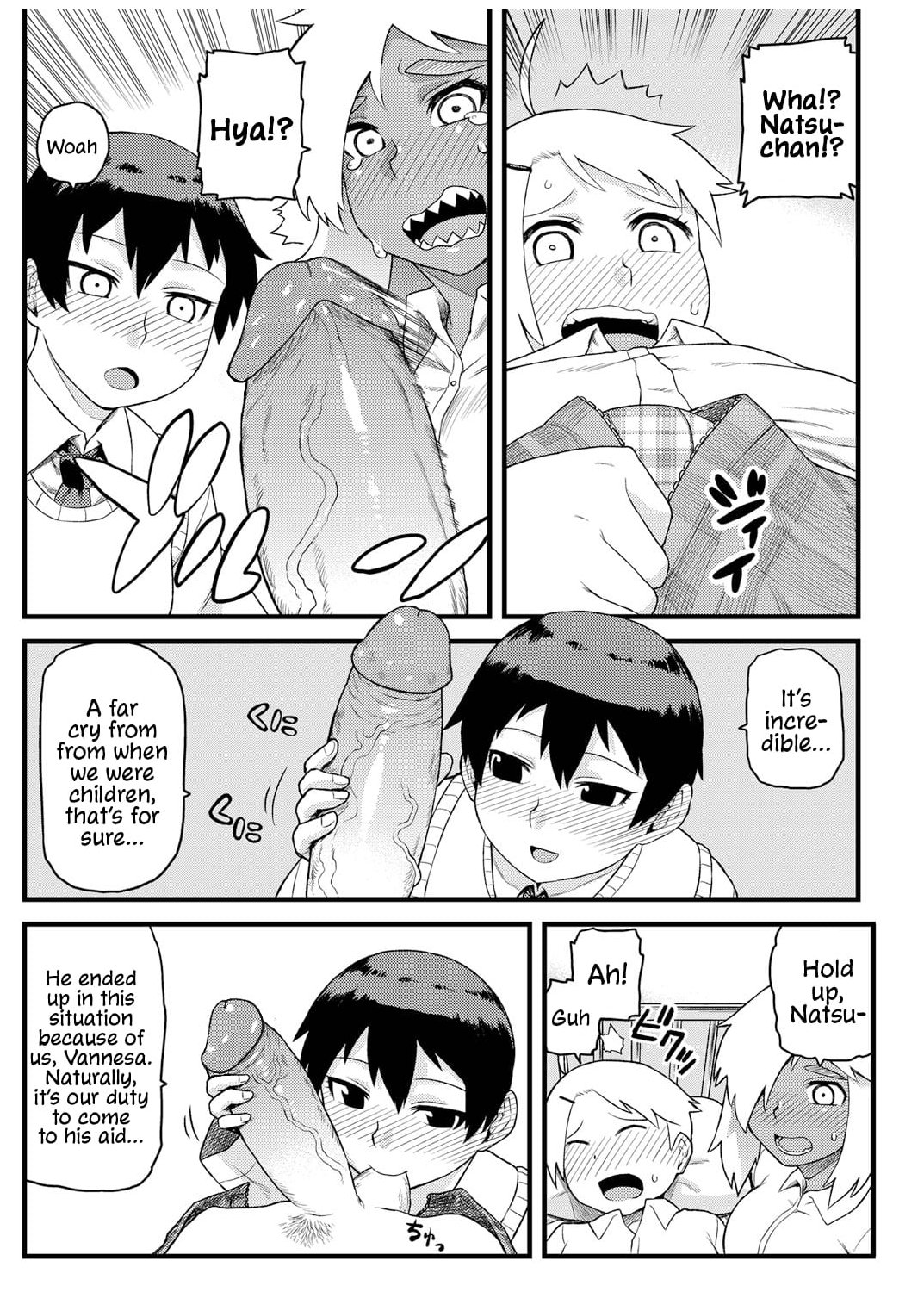 Osananajimi to Kimochi Ii Koto! Doing Feel Good Things With My Childhood Friends page 11 full