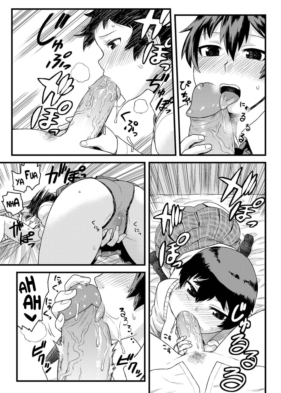 Osananajimi to Kimochi Ii Koto! Doing Feel Good Things With My Childhood Friends page 12 full