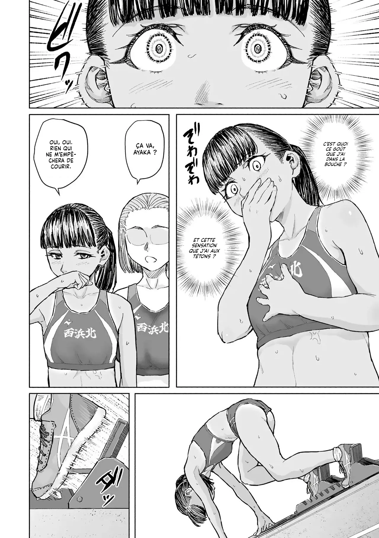 Kimi to Fureaeru Jikan | Le Temps passé avec Toi page 6 full