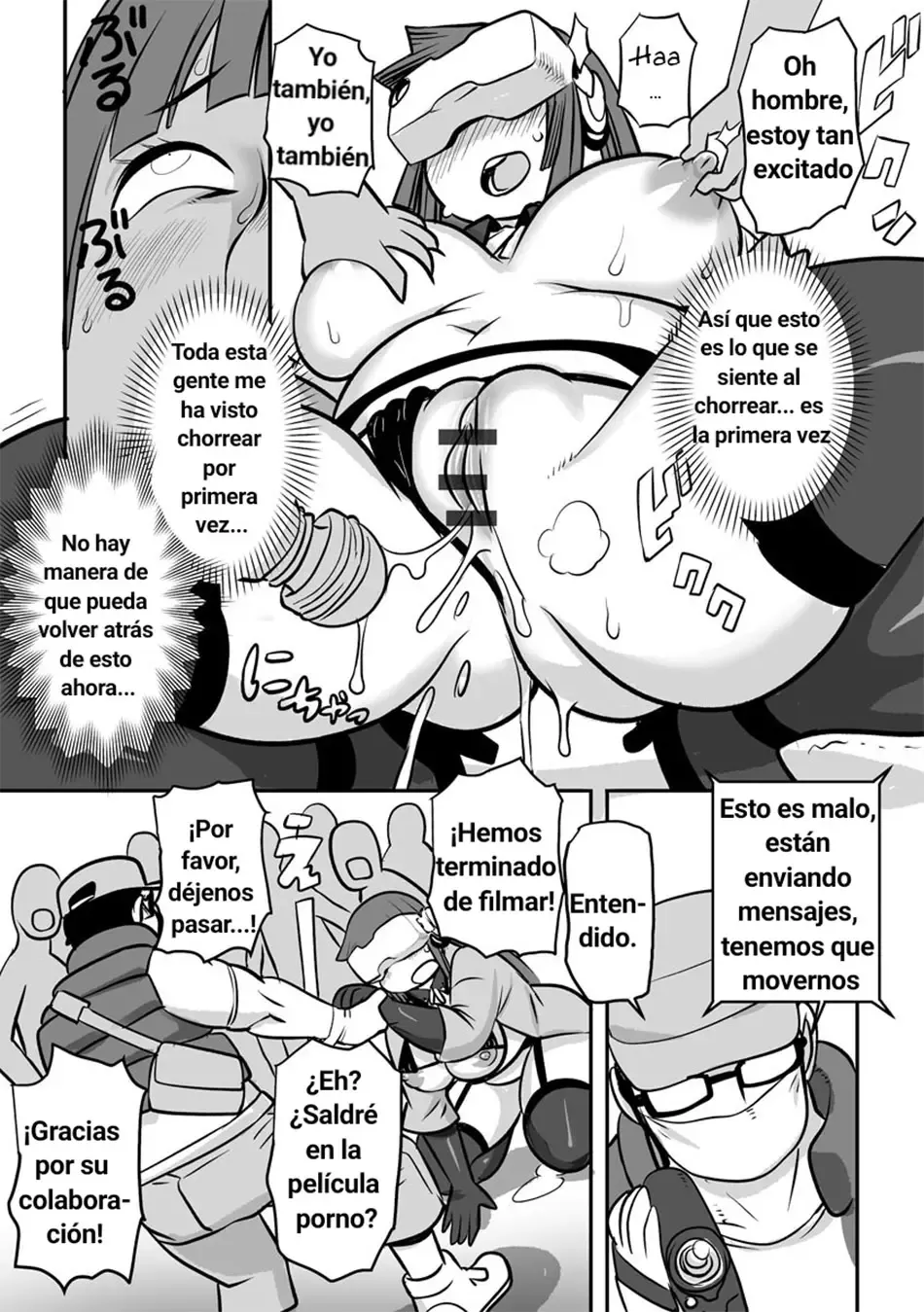 Sareru Toko Miteru｜Te Están Engañando page 11 full