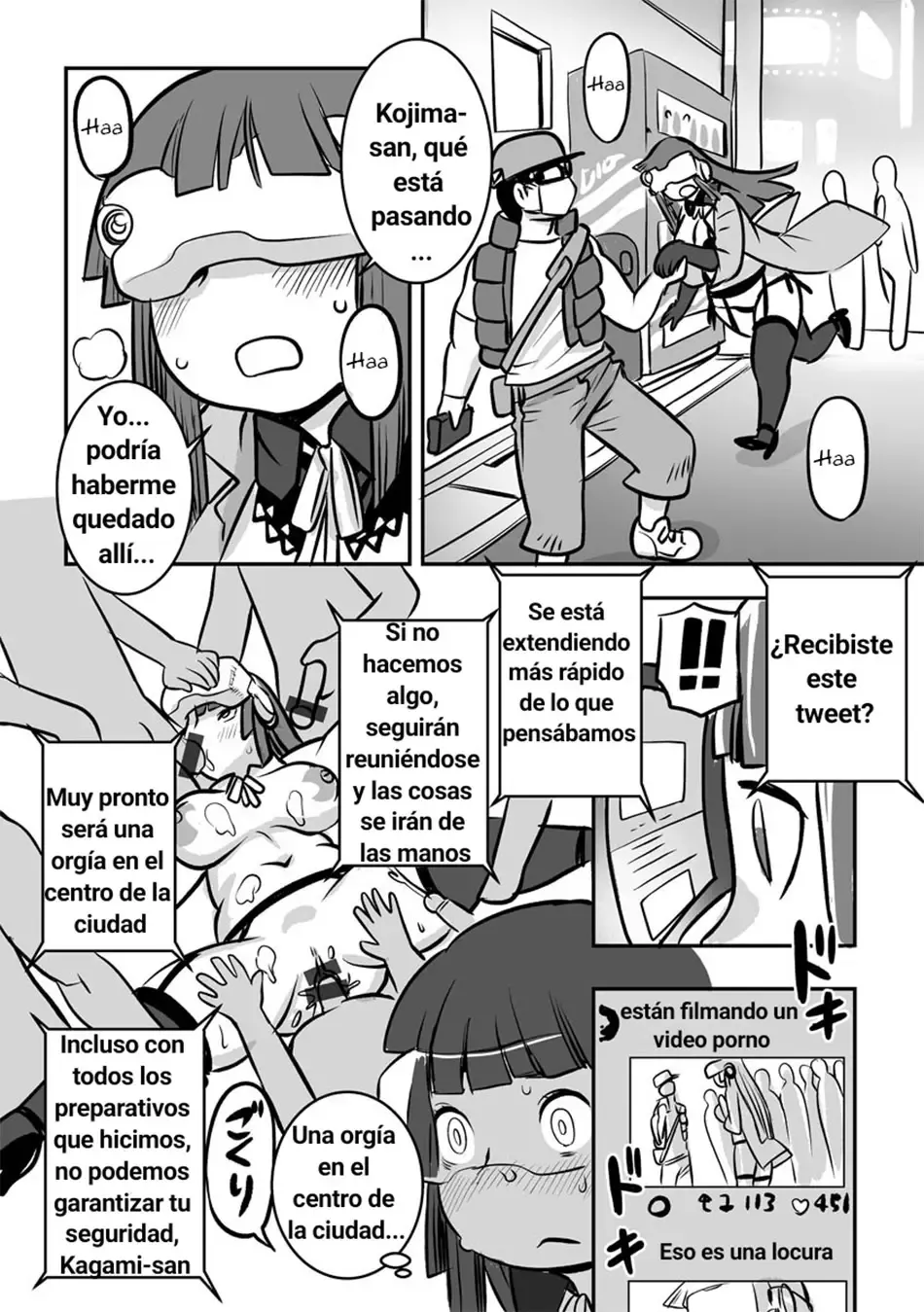 Sareru Toko Miteru｜Te Están Engañando page 12 full