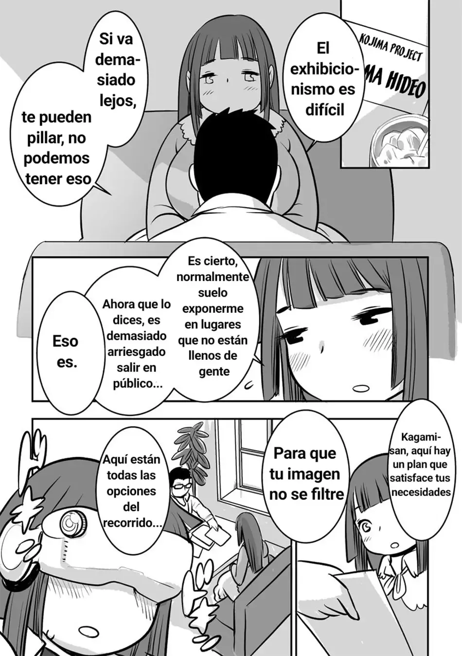 Sareru Toko Miteru｜Te Están Engañando page 4 full