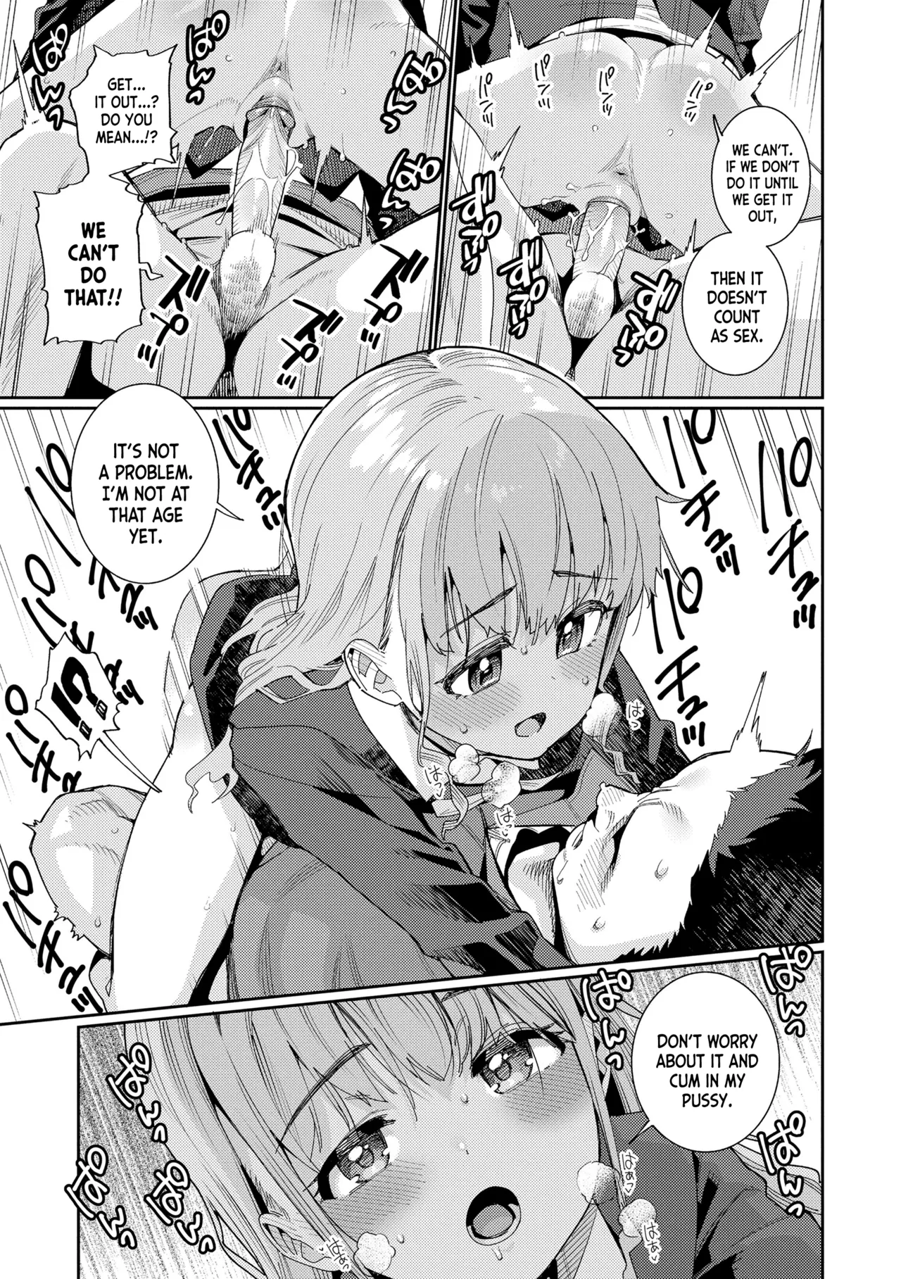 Houkago Nani Shiteru no? Ch.1-6 | What Does She Do After School? Ch.1-6 page 12 full