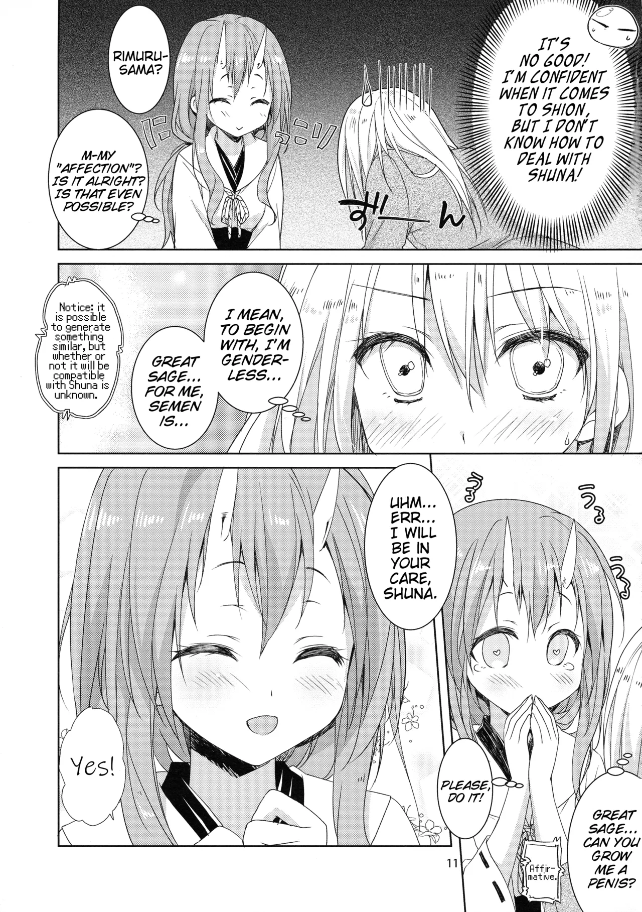 Shuna wa Rimuru-sama no Kodomo ga Hoshii no desu! | Shuna wants Rimuru-sama's children! page 11 full