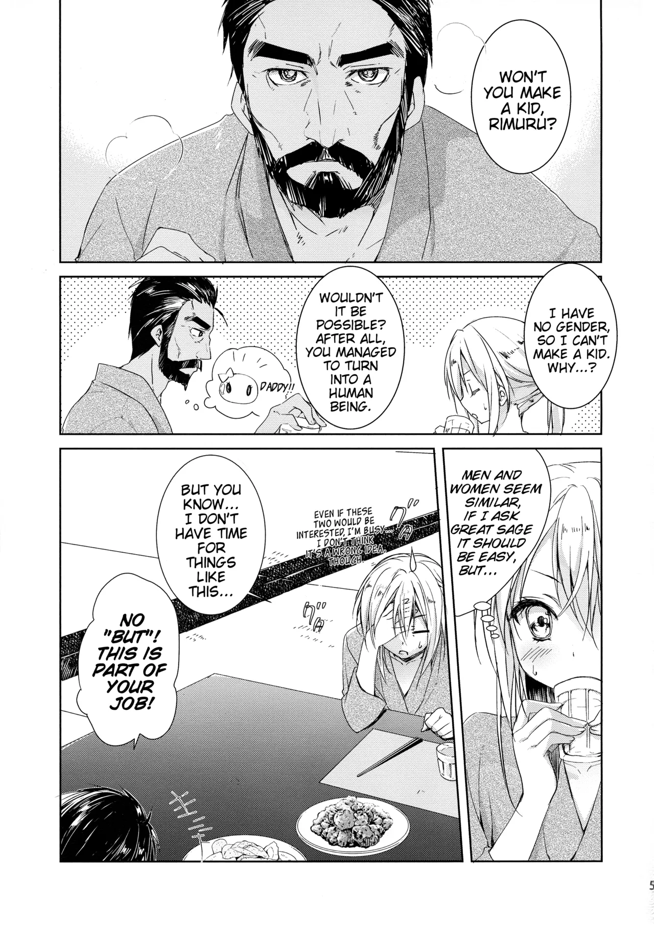 Shuna wa Rimuru-sama no Kodomo ga Hoshii no desu! | Shuna wants Rimuru-sama's children! page 5 full