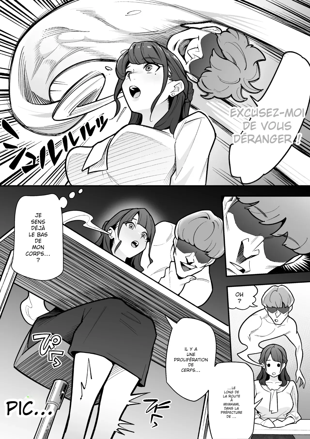 Kyoku Ana no Ano Ko o Nottotta Ore ~Gamen no Mukou ni Atta Gokujou Body o Suki Houdai suru Hanashi~ page 5 full