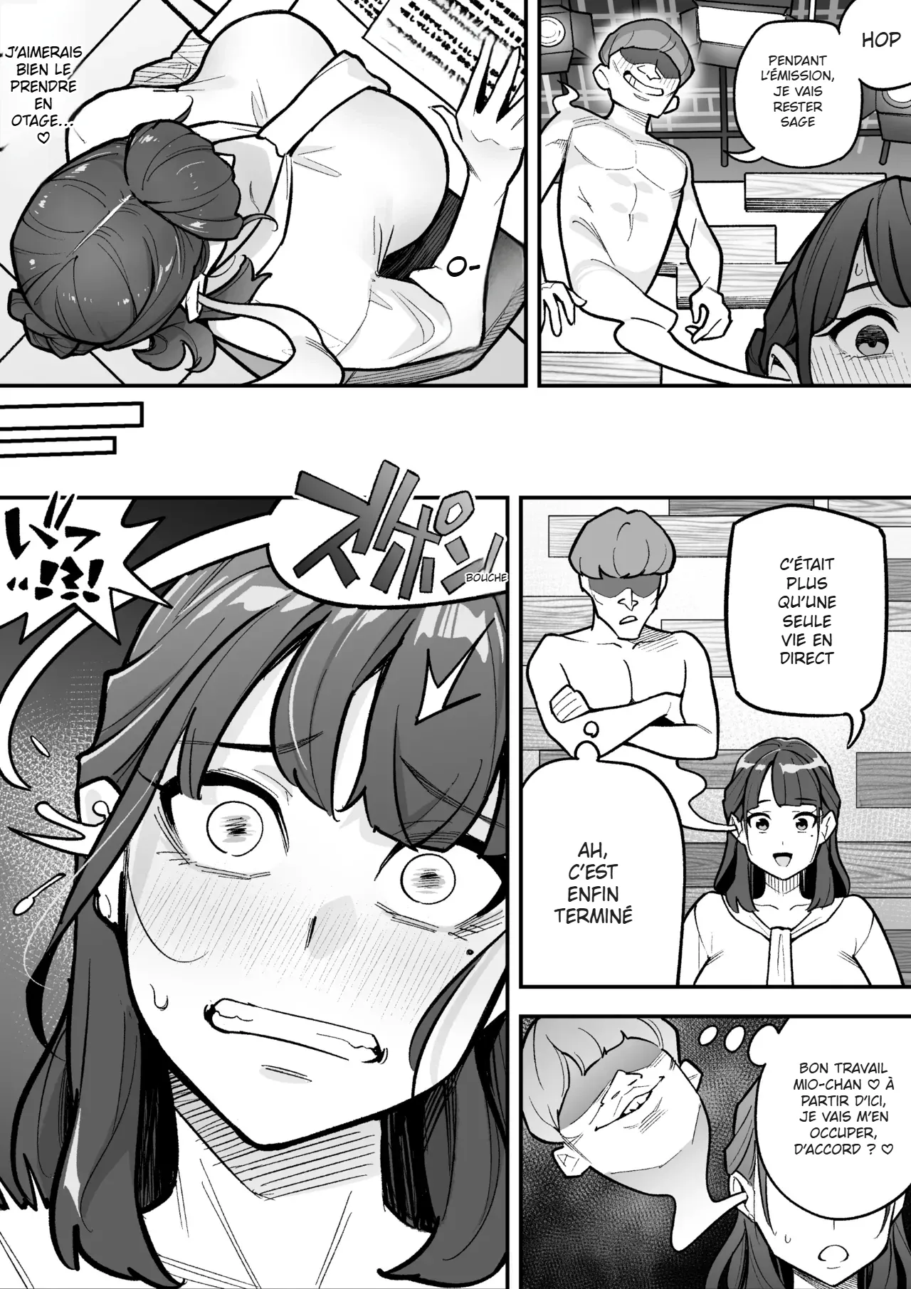 Kyoku Ana no Ano Ko o Nottotta Ore ~Gamen no Mukou ni Atta Gokujou Body o Suki Houdai suru Hanashi~ page 7 full