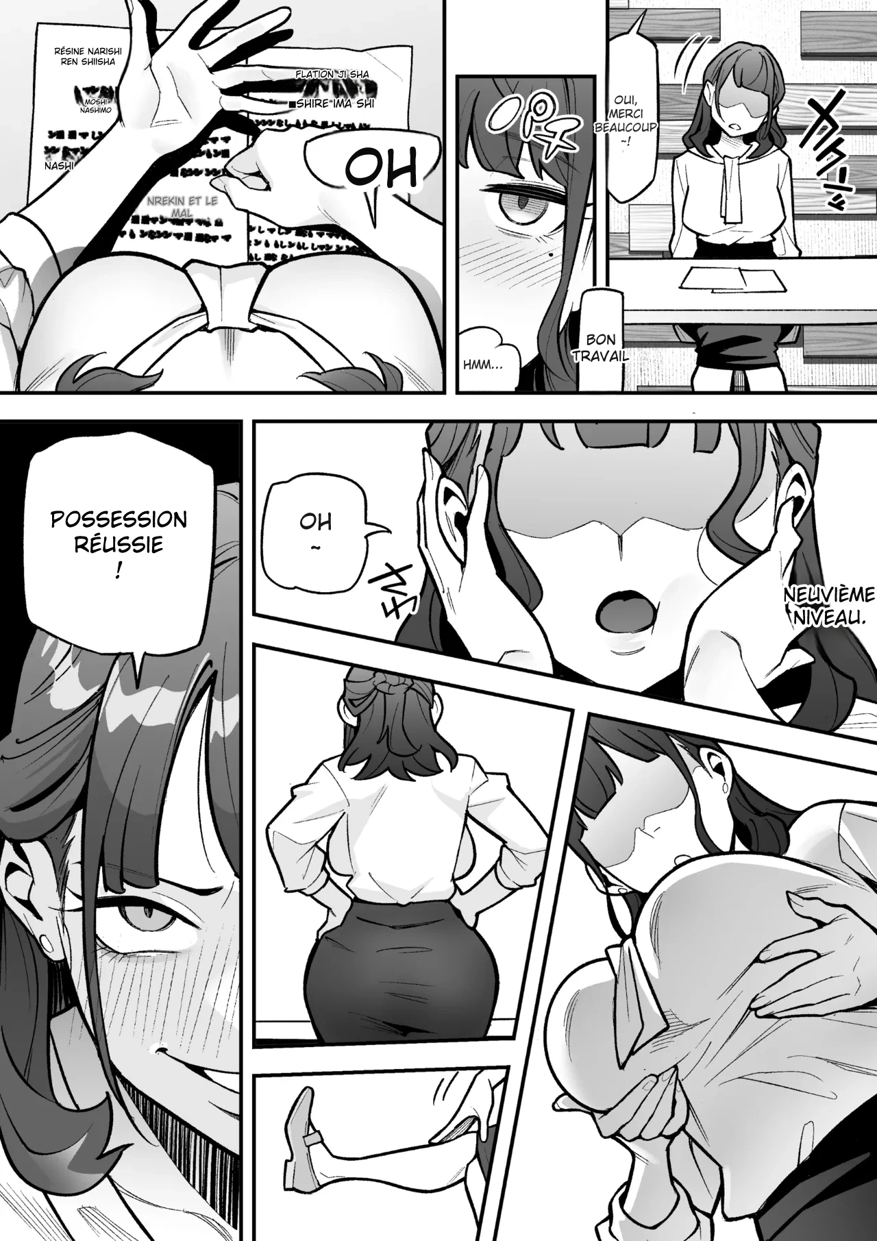 Kyoku Ana no Ano Ko o Nottotta Ore ~Gamen no Mukou ni Atta Gokujou Body o Suki Houdai suru Hanashi~ page 8 full