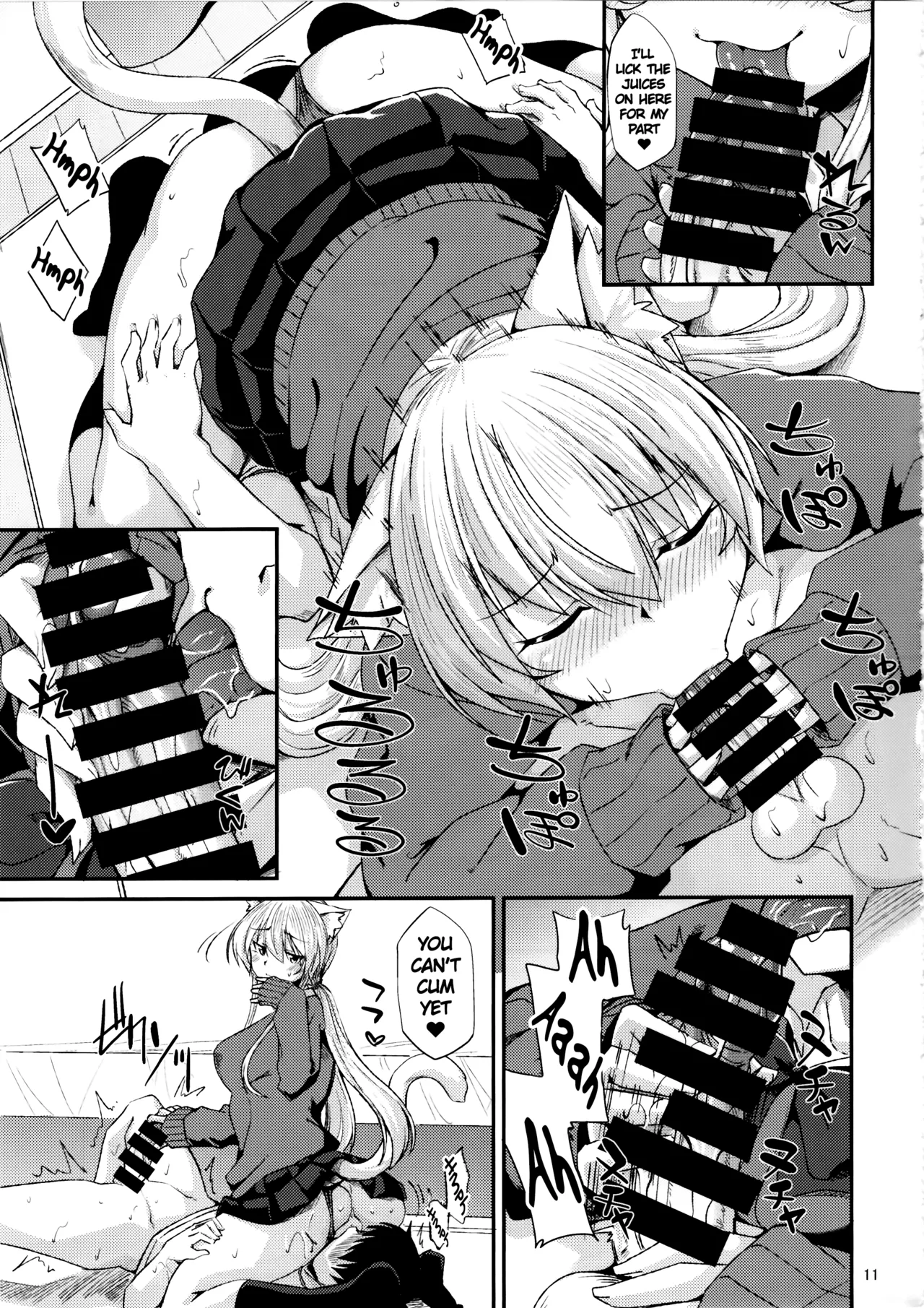 Nekomimi Onee-san to Seifuku Cos de Nyannyan page 12 full