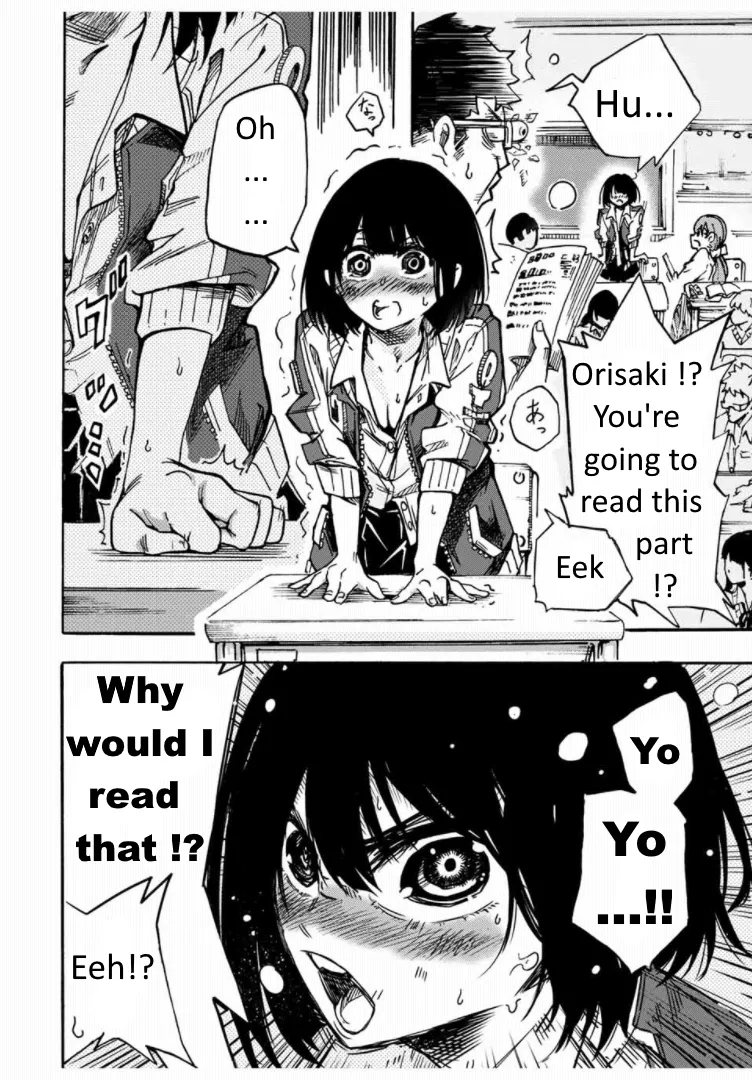 Kaoruko of the Toilet page 12 full