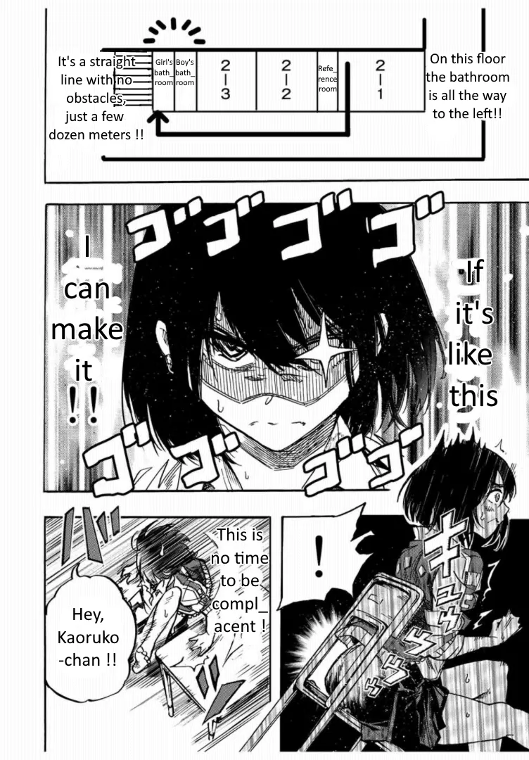 Kaoruko of the Toilet page 8 full