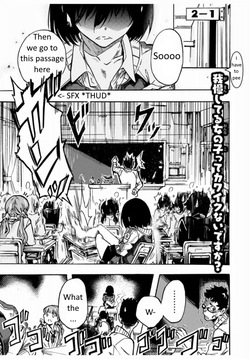 Kaoruko of the Toilet