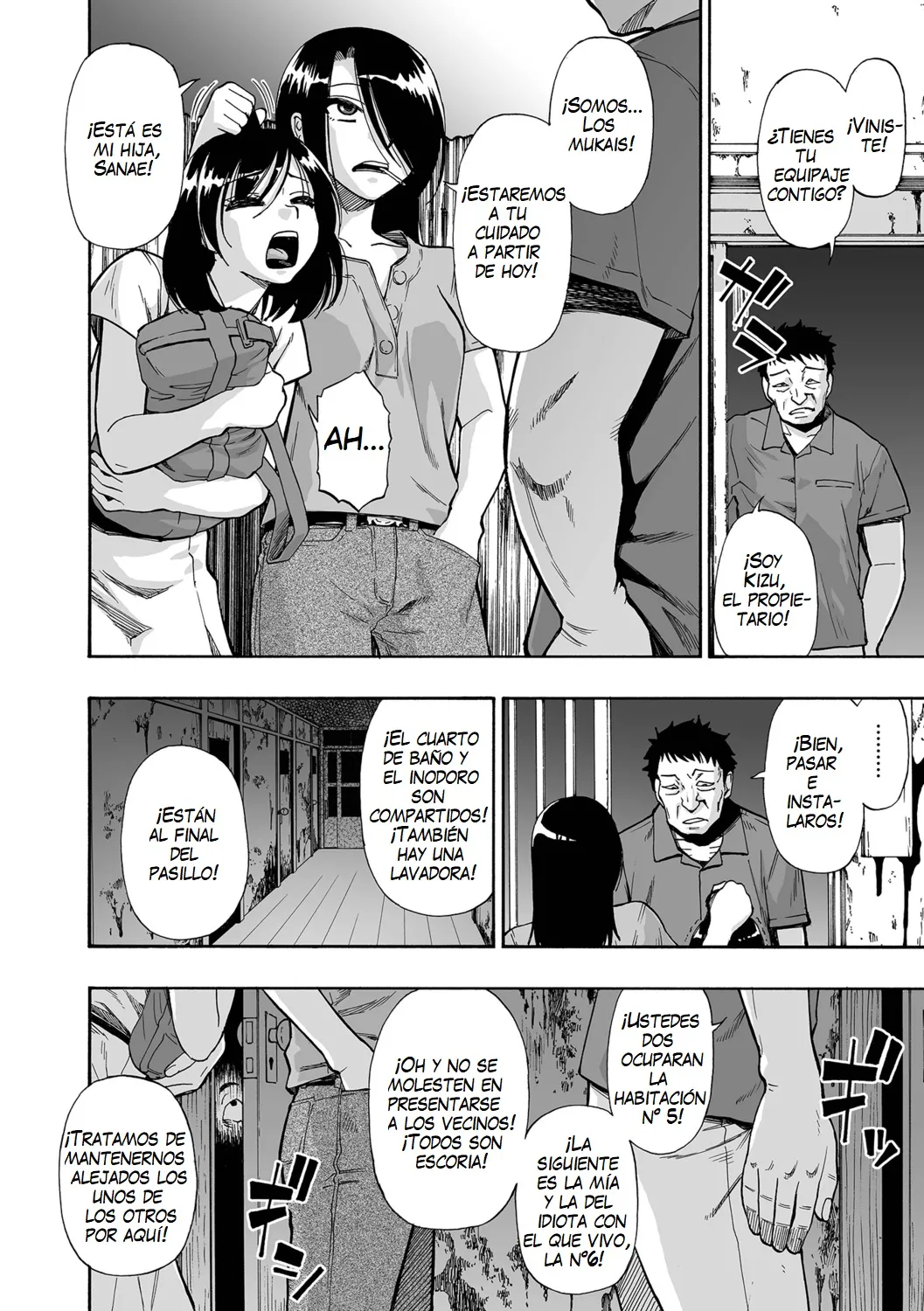 Hakidame page 8 full