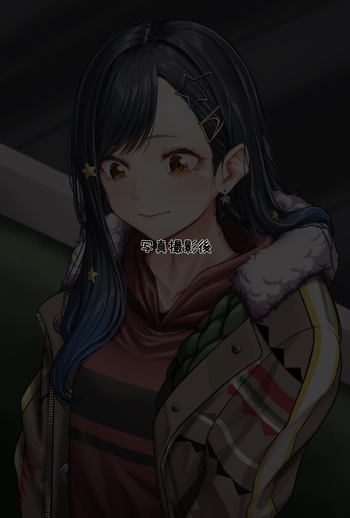 [Amagiri Miki] Shiraishi An cover